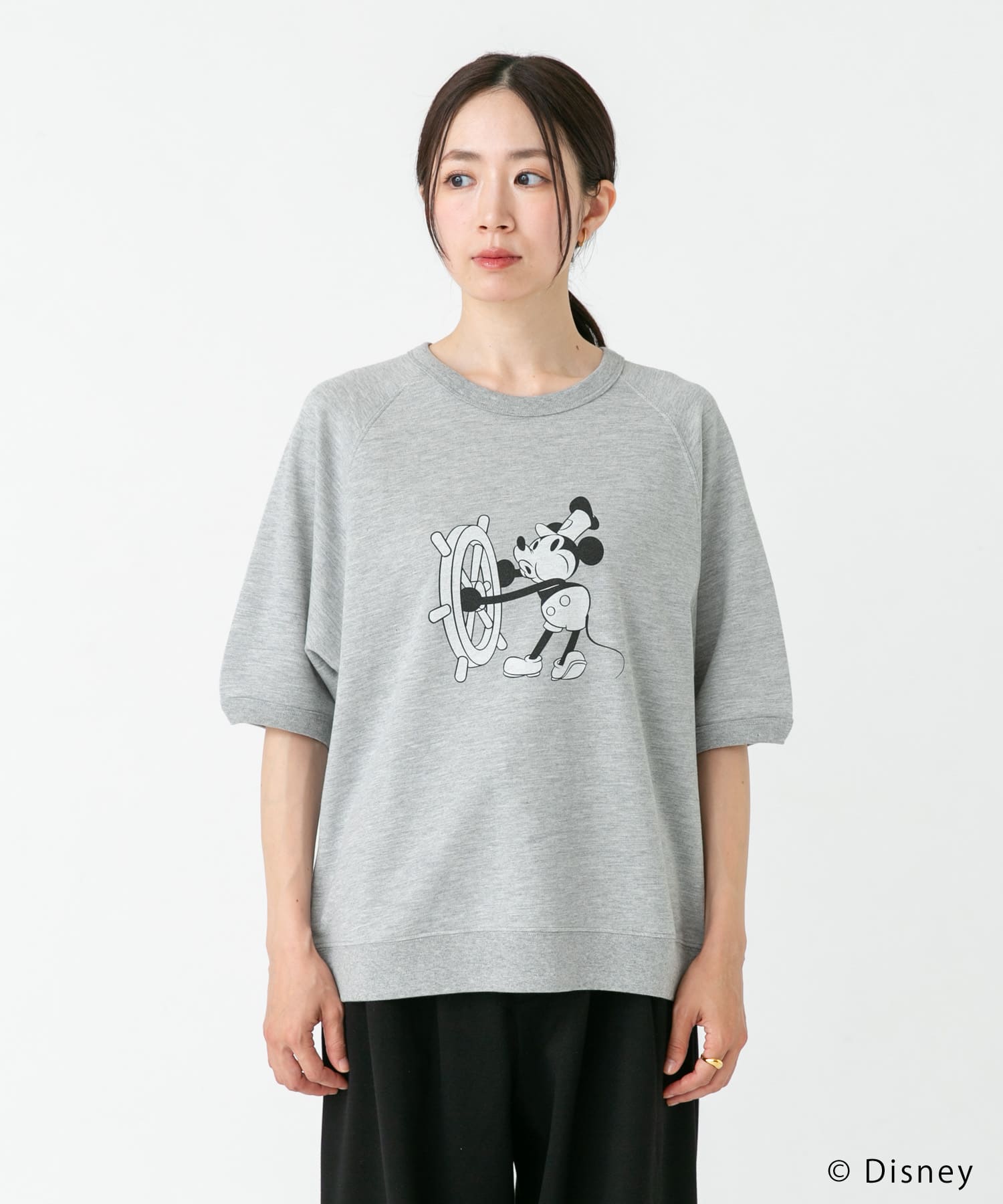 TOP GRAY