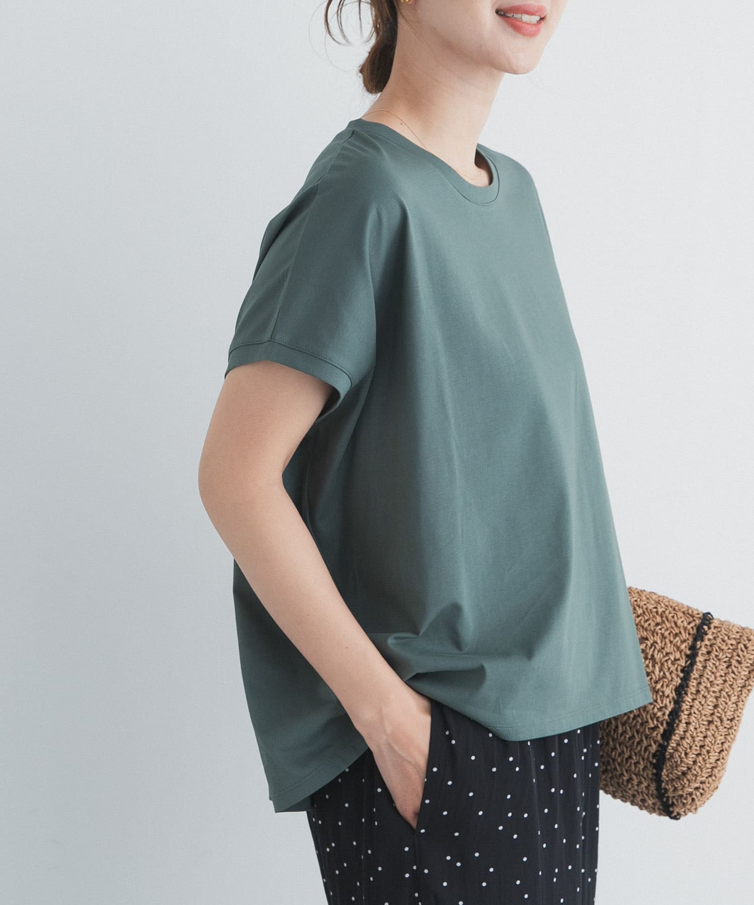 GREEN