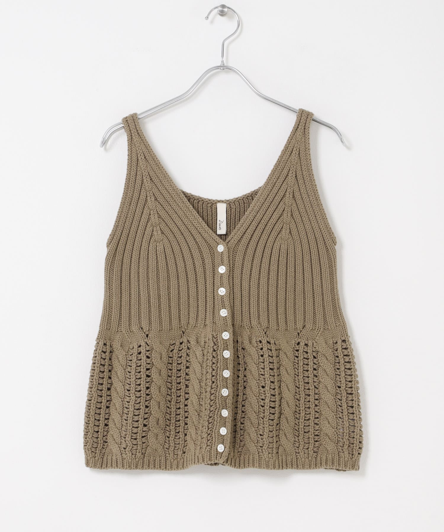 Button Cotton Knit Vest BEIGE Free