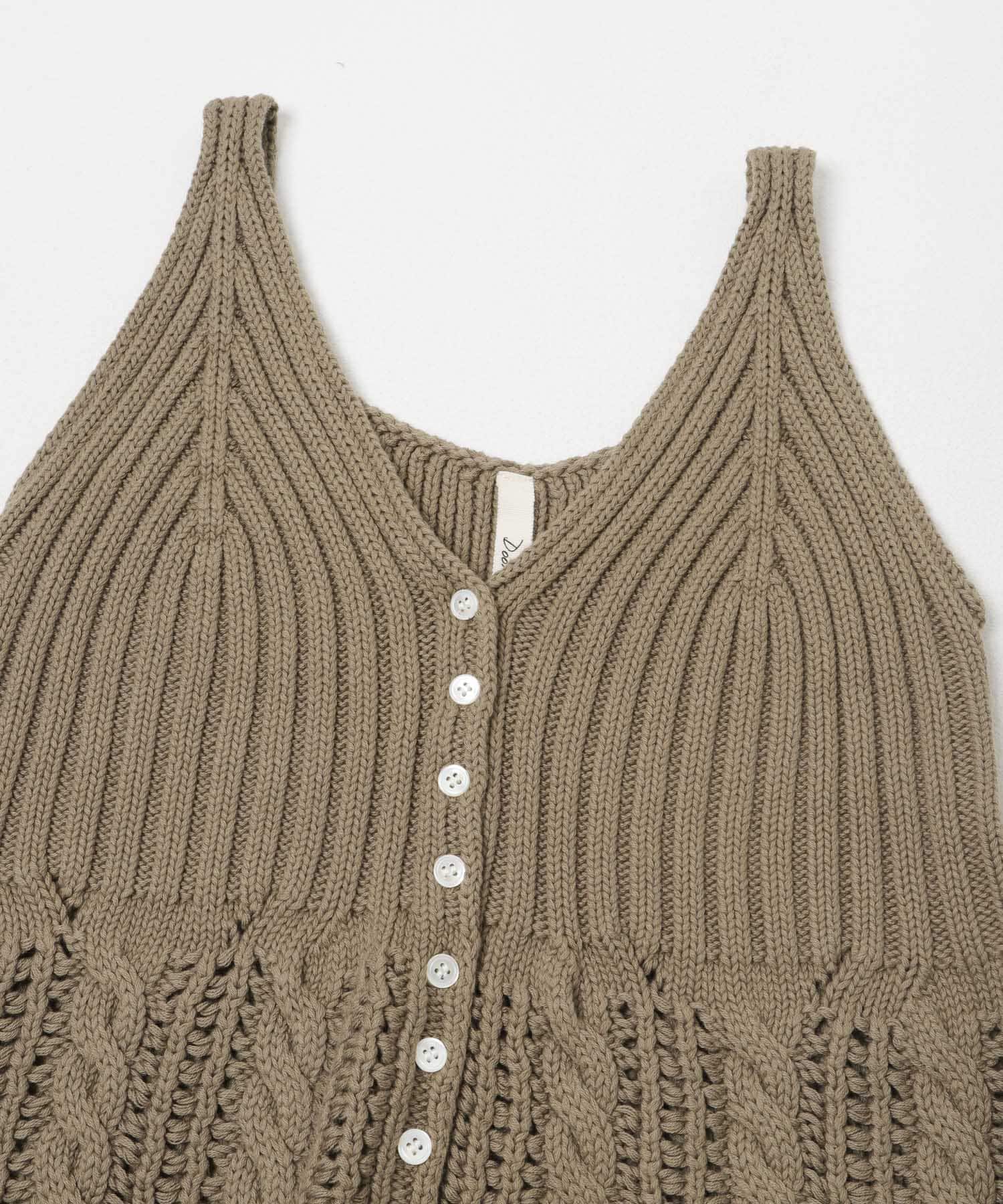 Button Cotton Knit Vest BEIGE Free