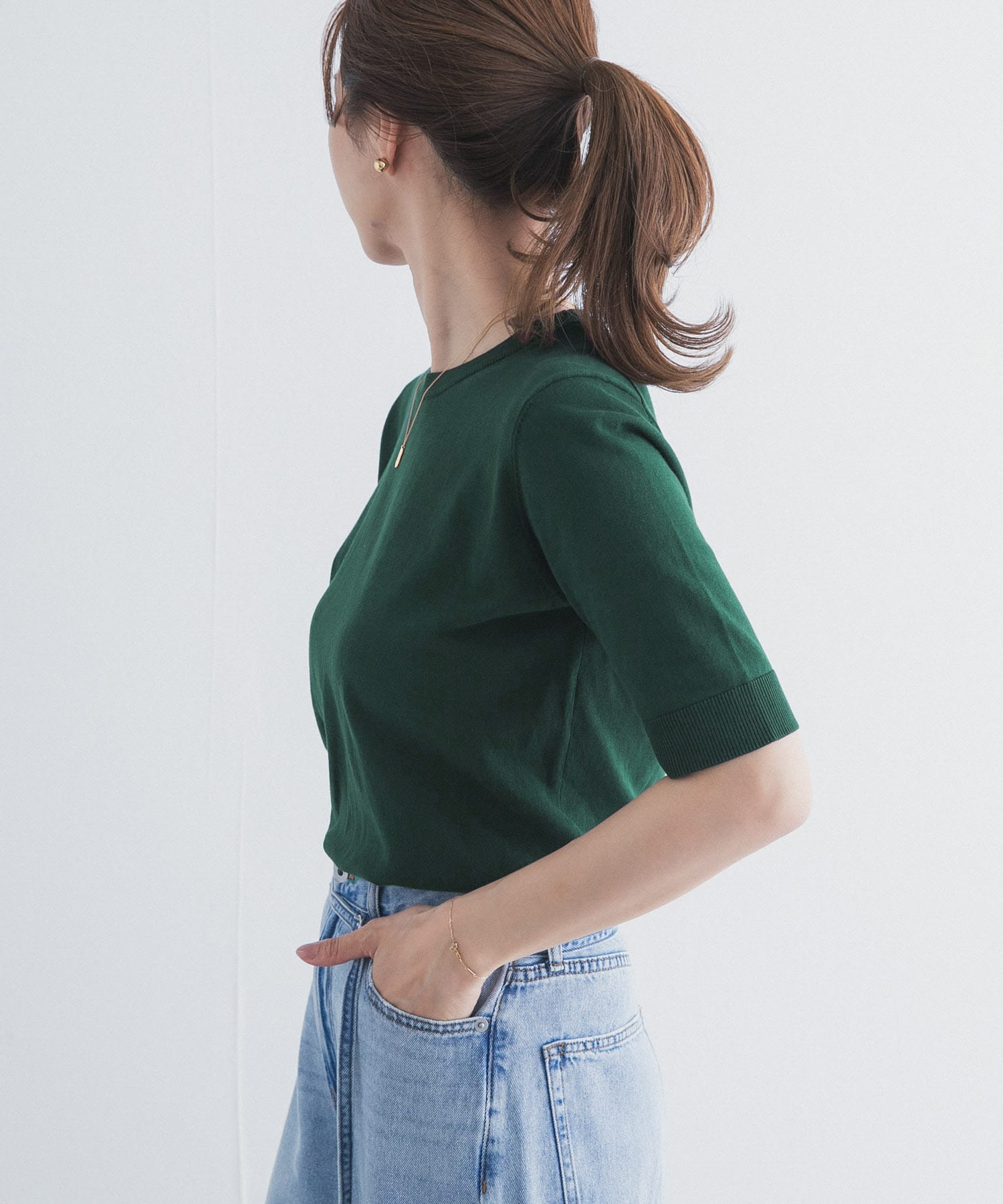 GREEN