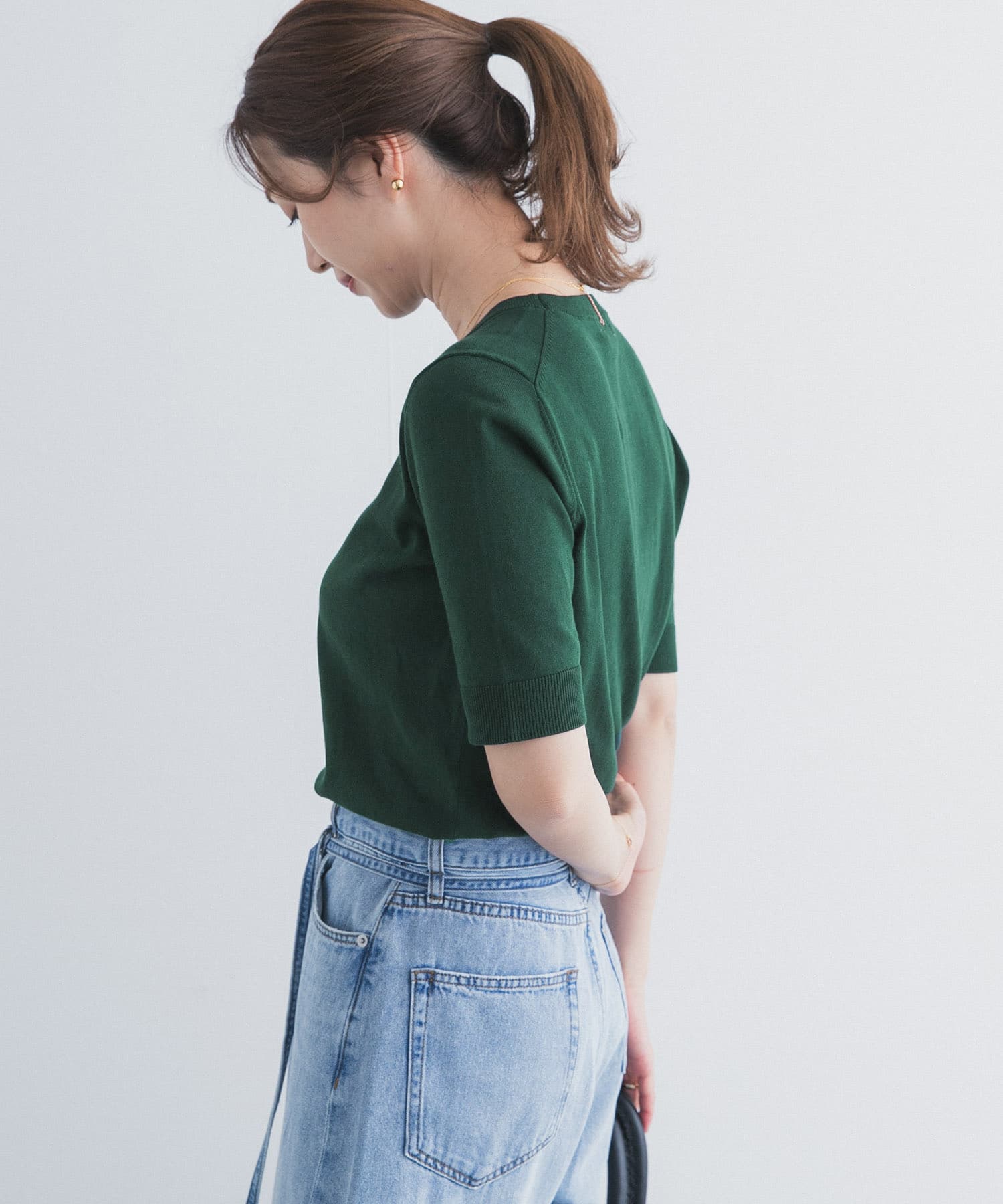 GREEN