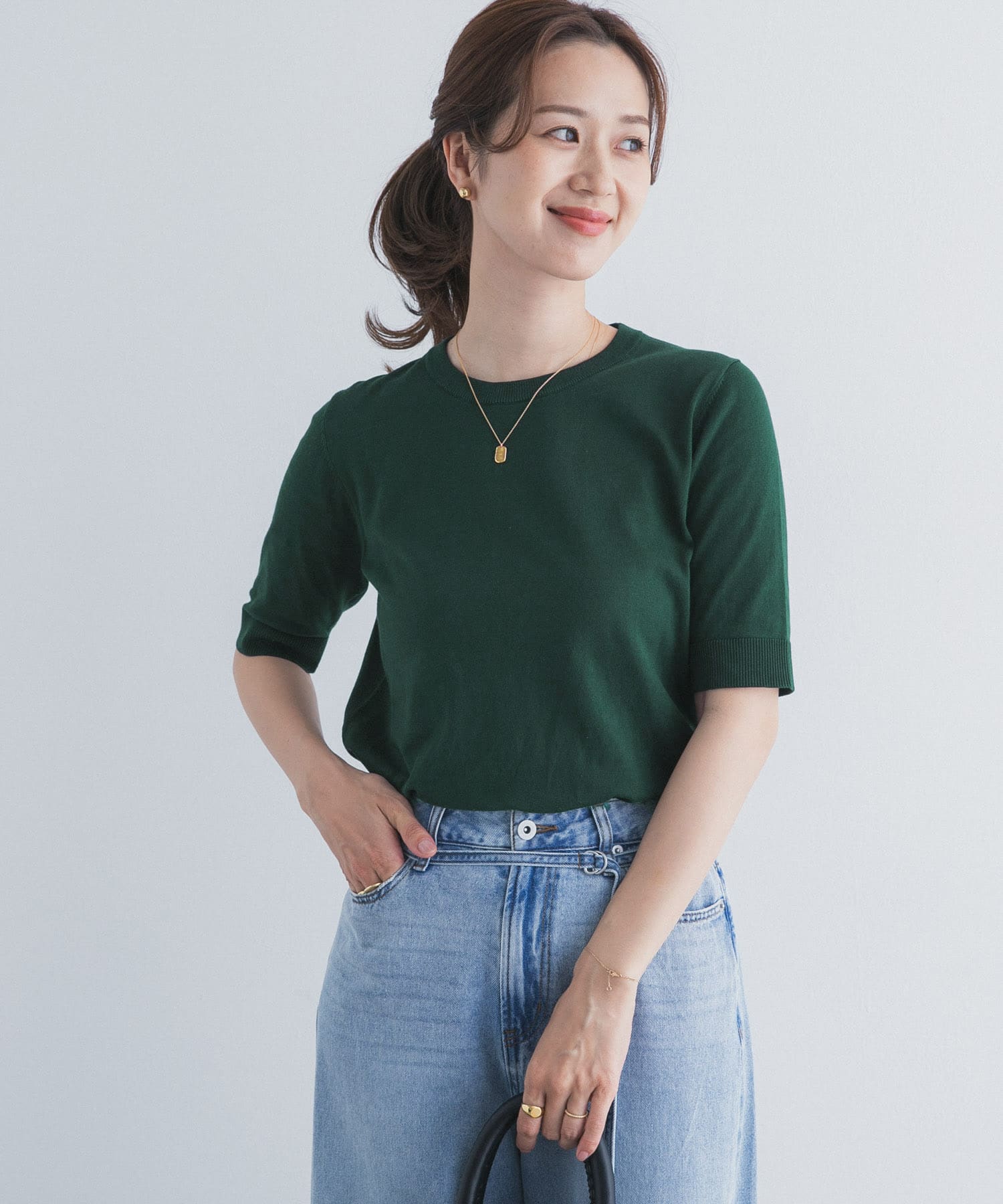 GREEN
