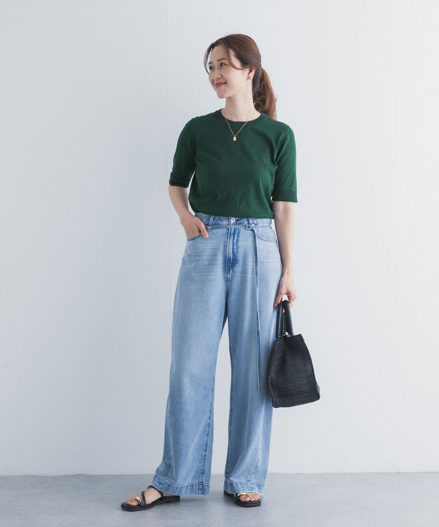 GREEN