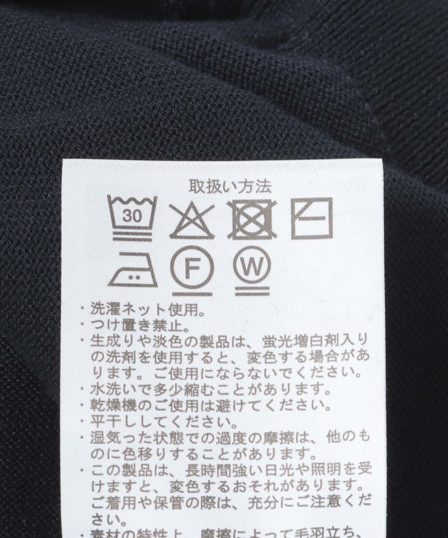 『UR TECH ひやサラクール』コットンハーフスリーブKNIT NAVY Free