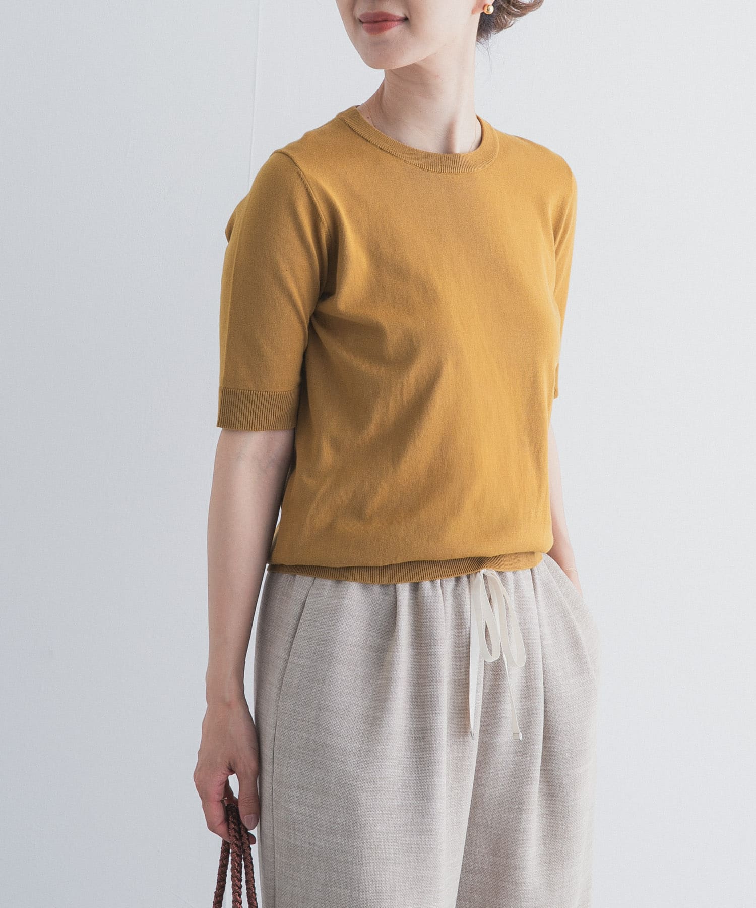MUSTARD