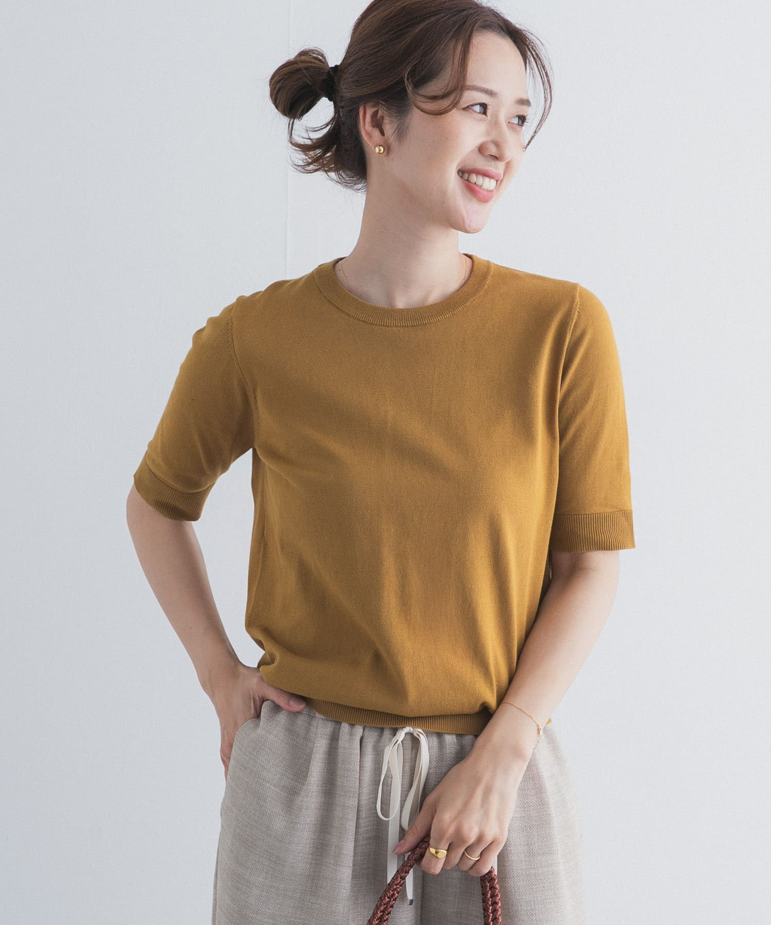 MUSTARD