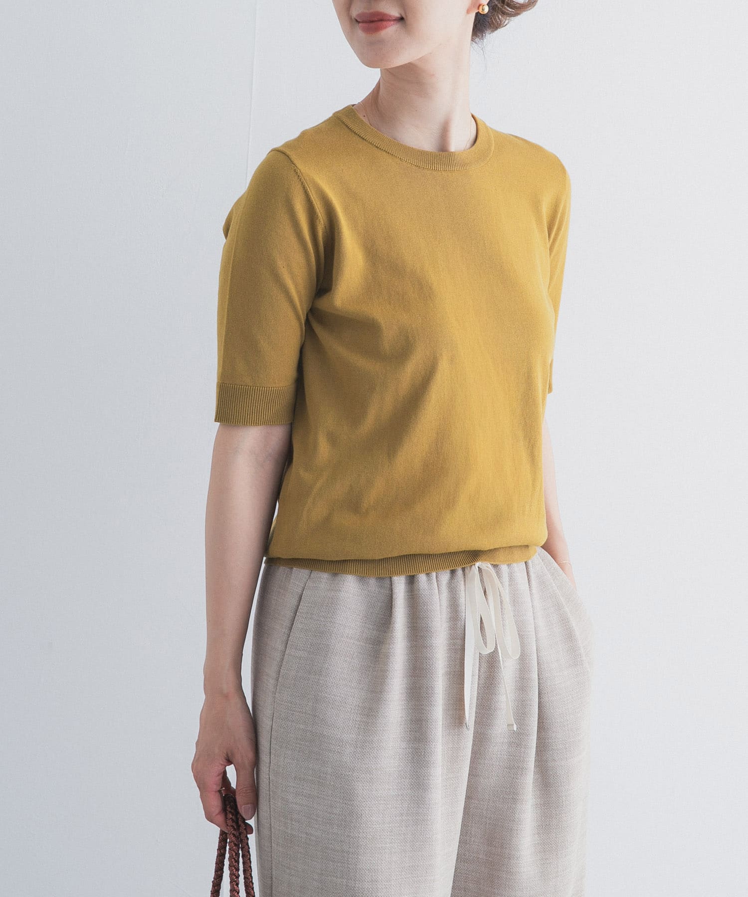 MUSTARD