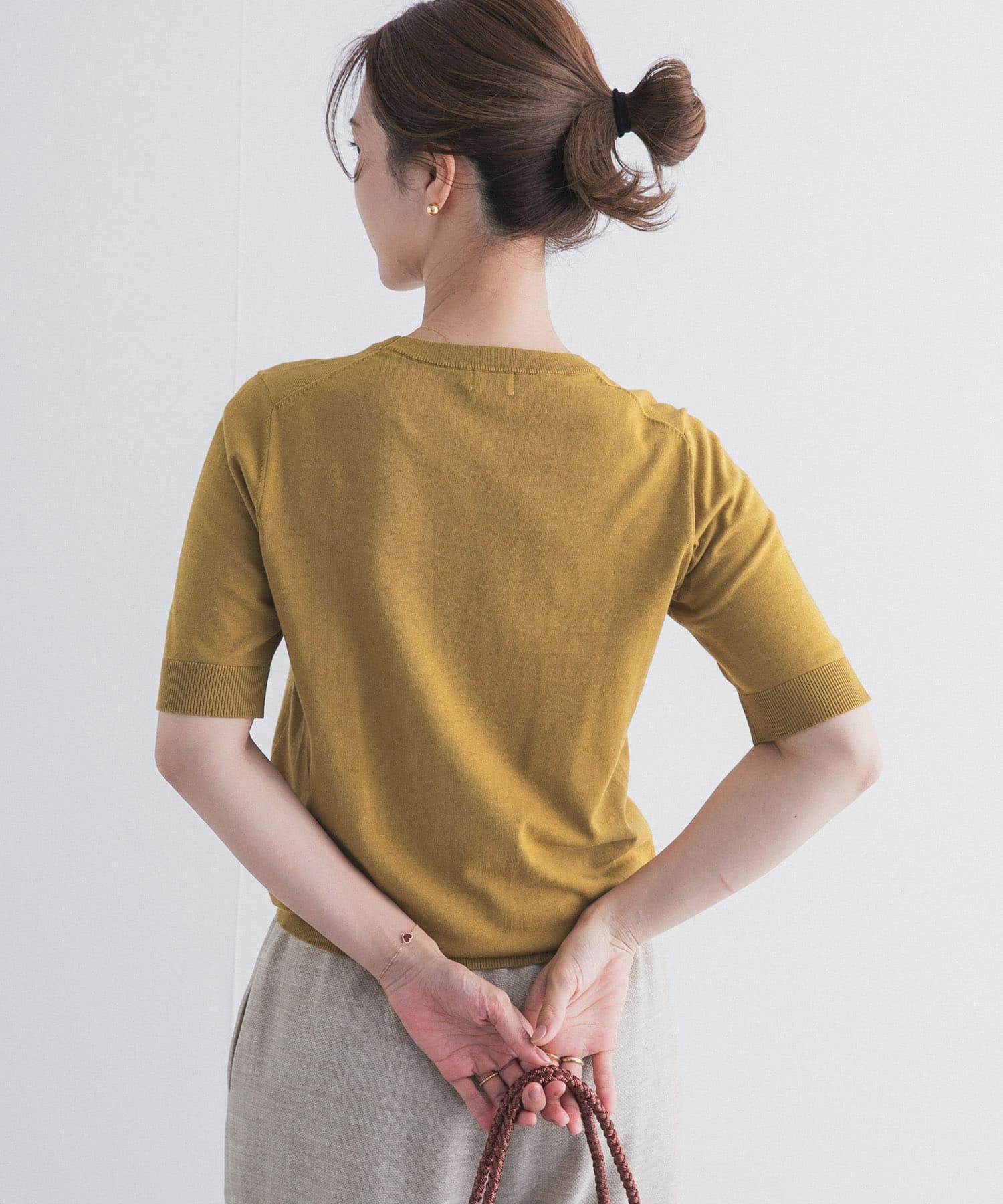 MUSTARD