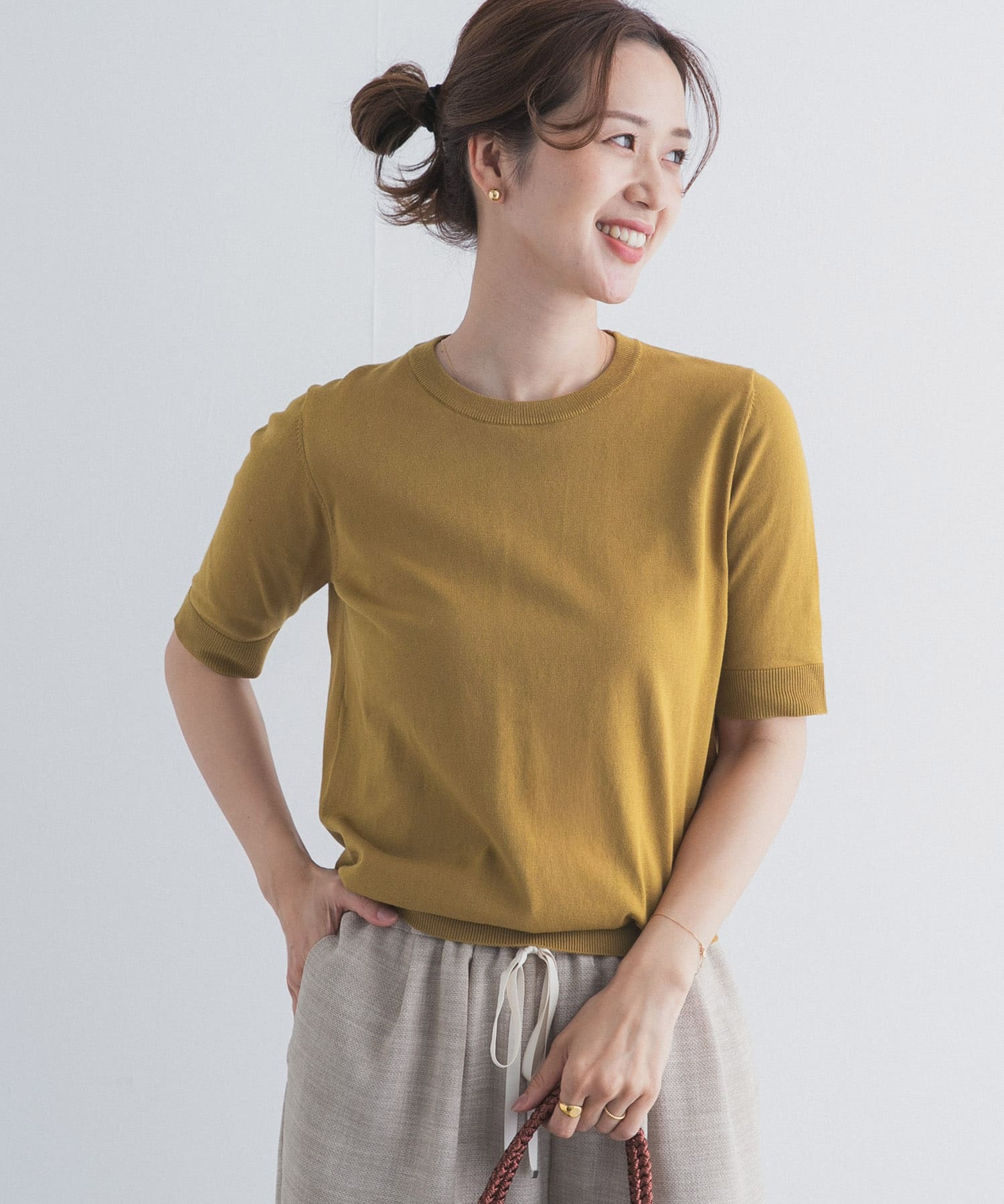 MUSTARD