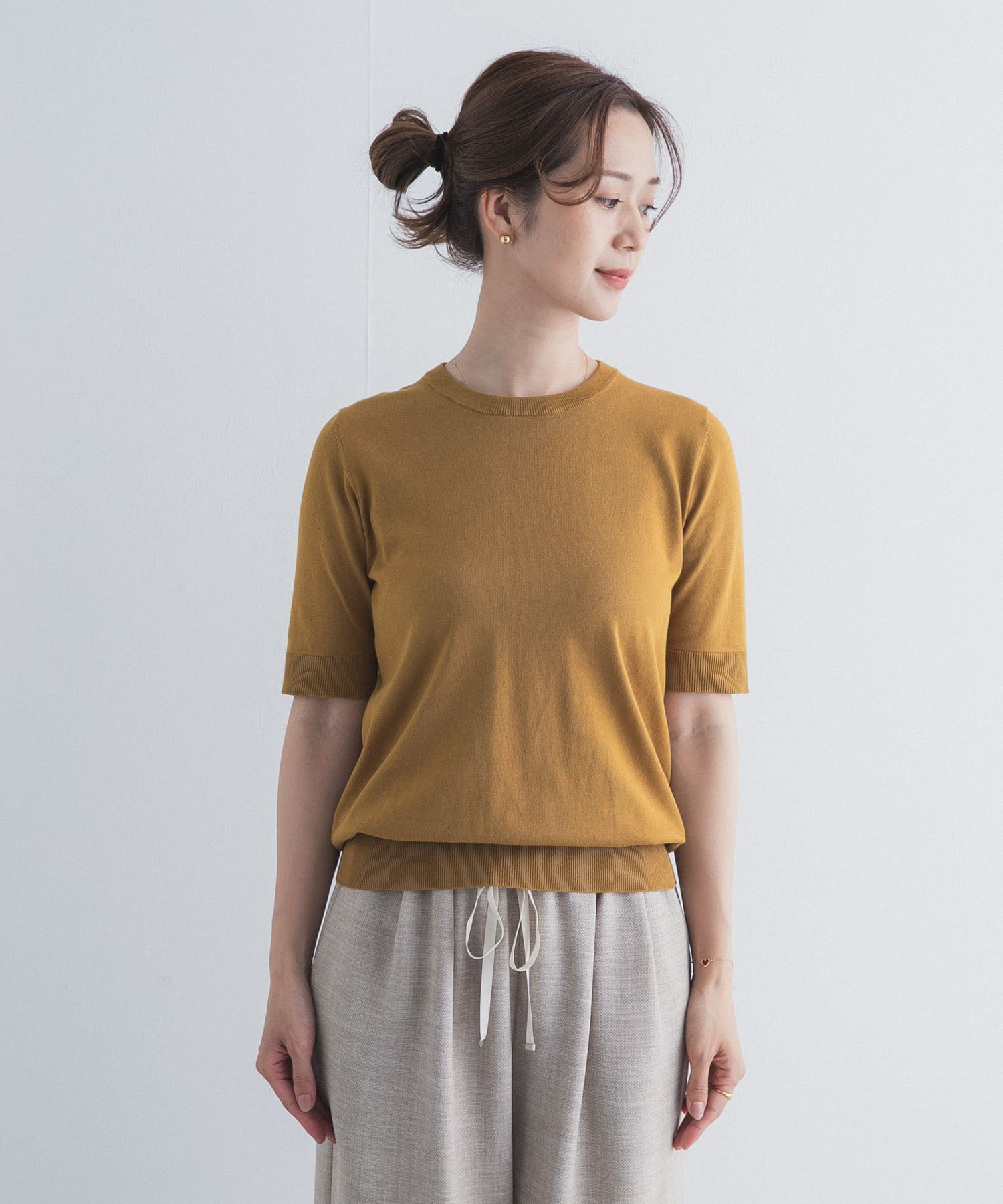 MUSTARD