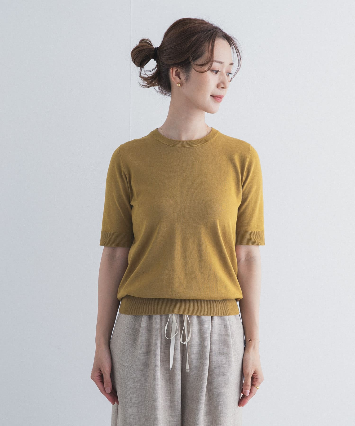 MUSTARD