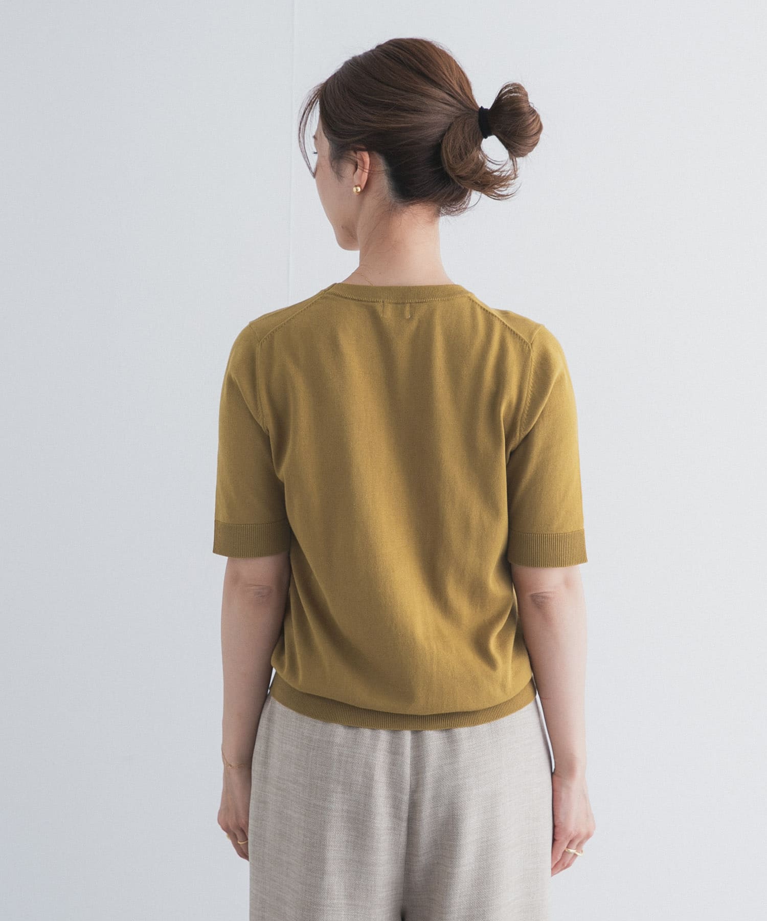 MUSTARD