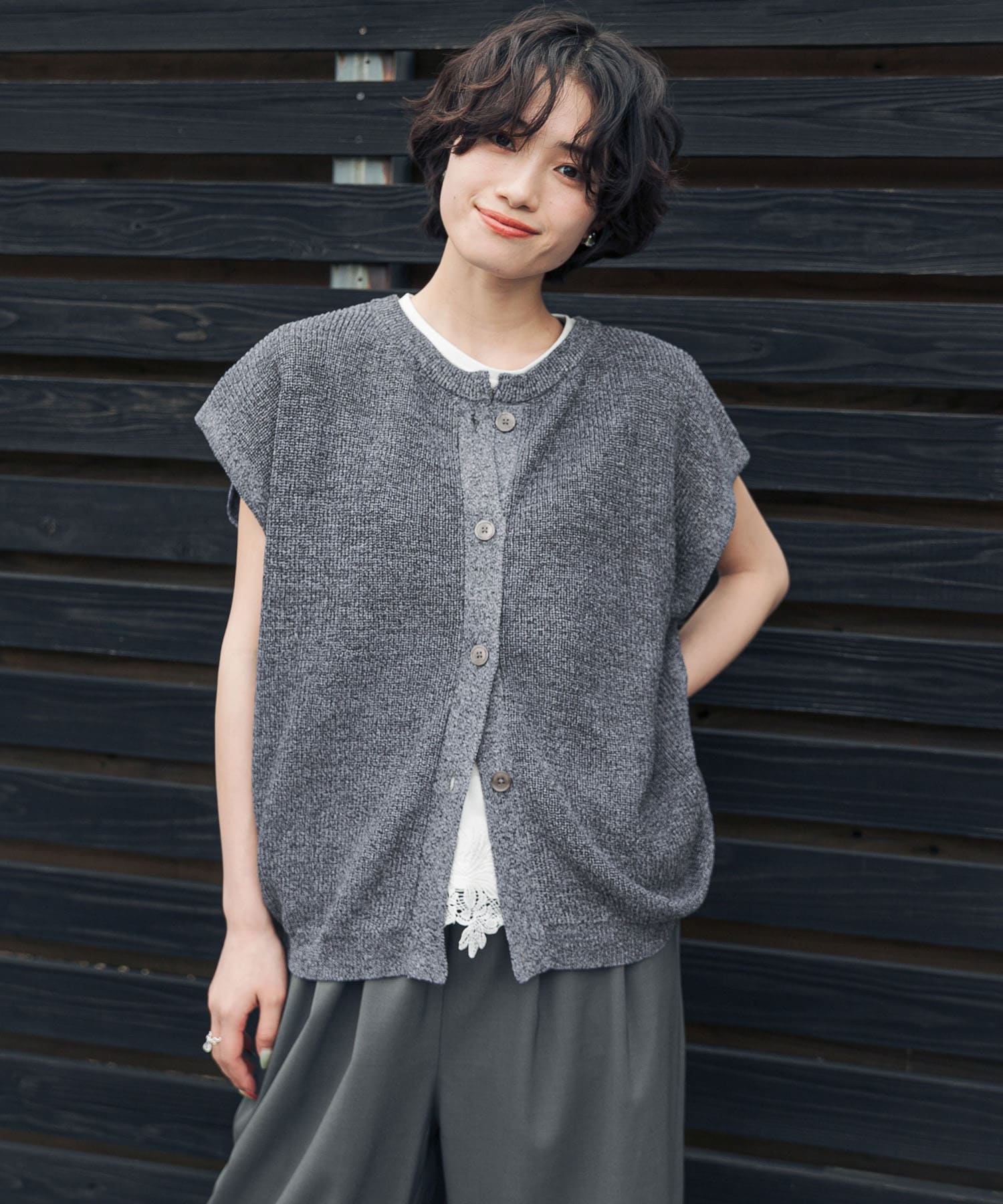 MIXGRAY