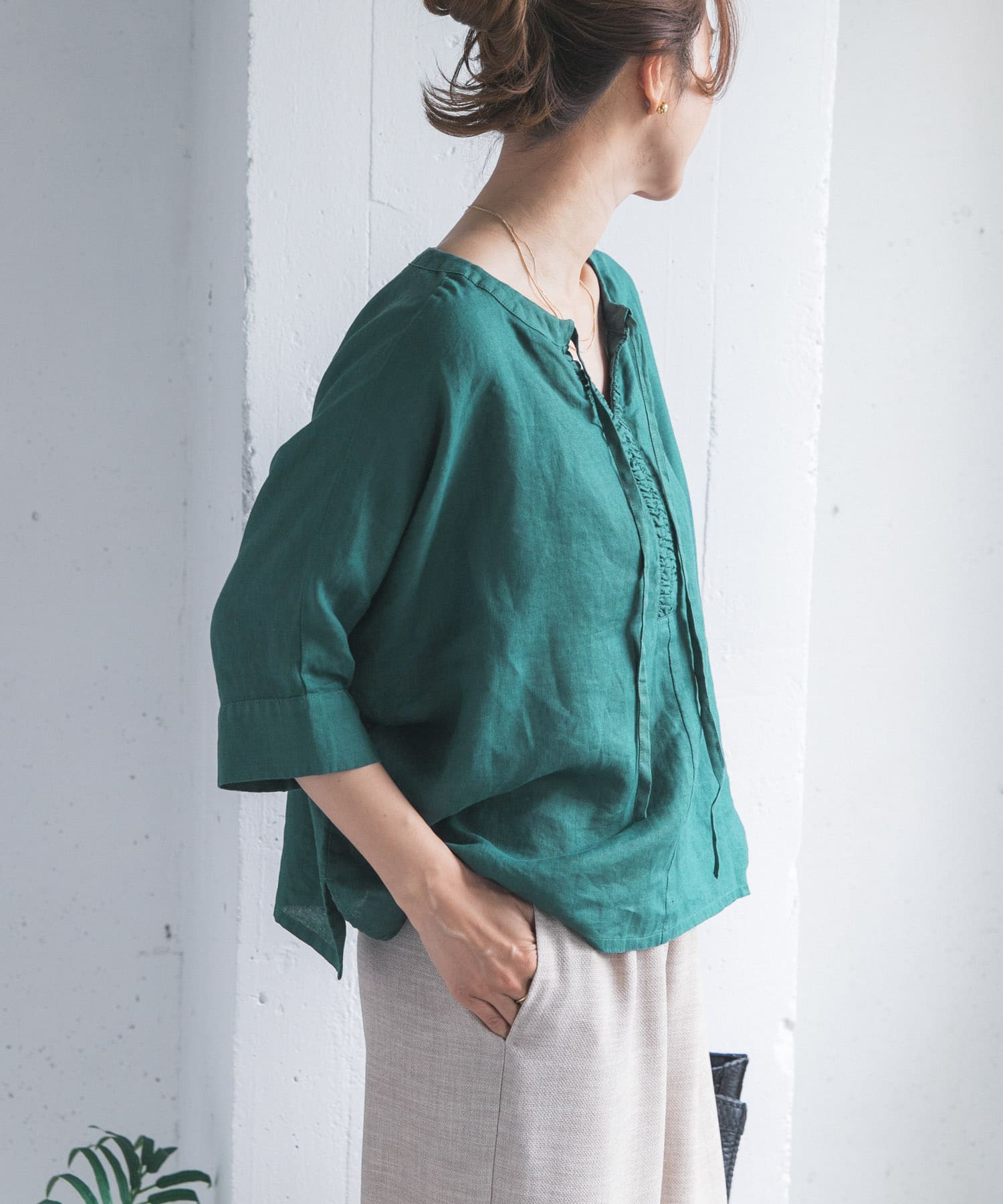 GREEN