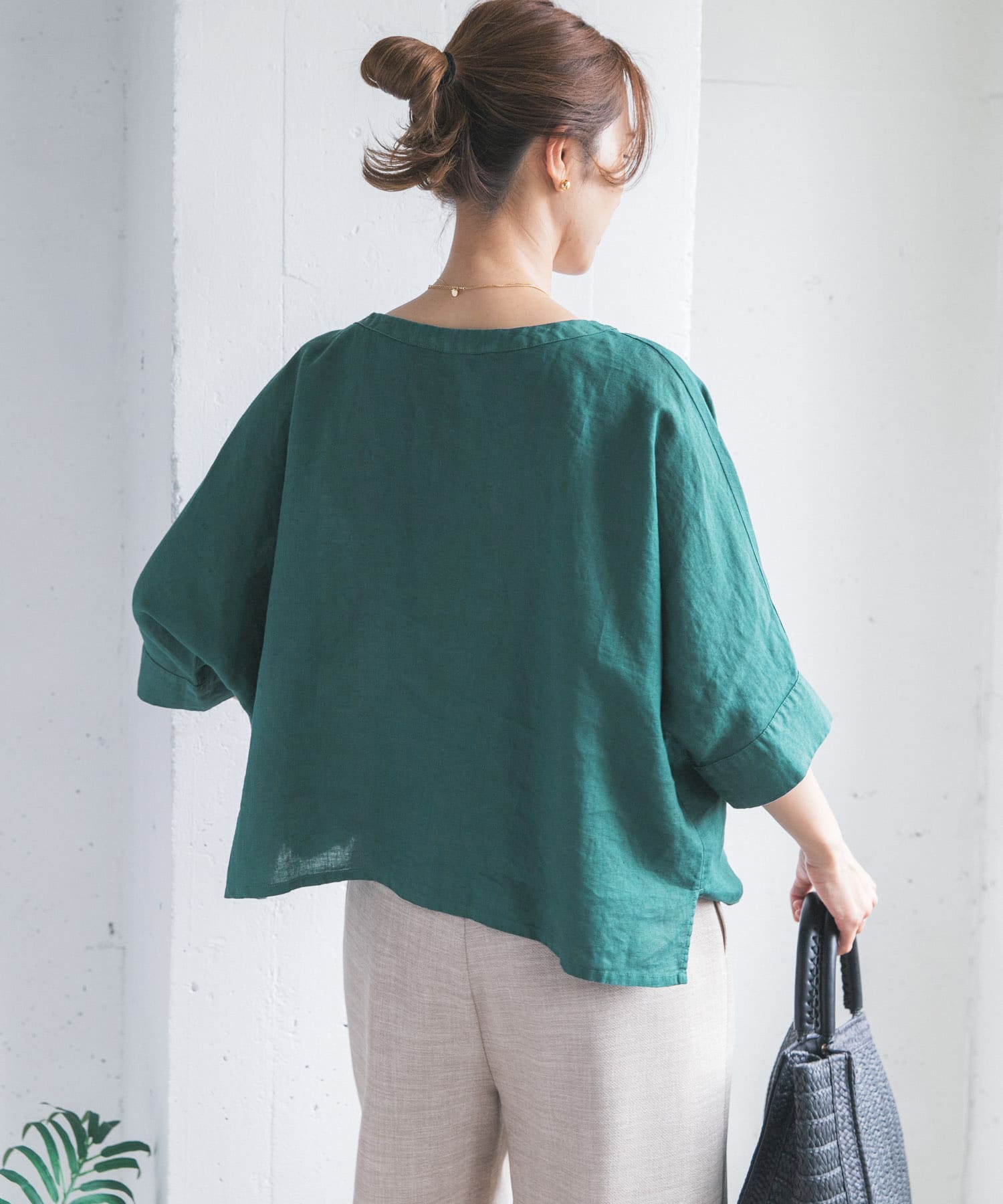 GREEN