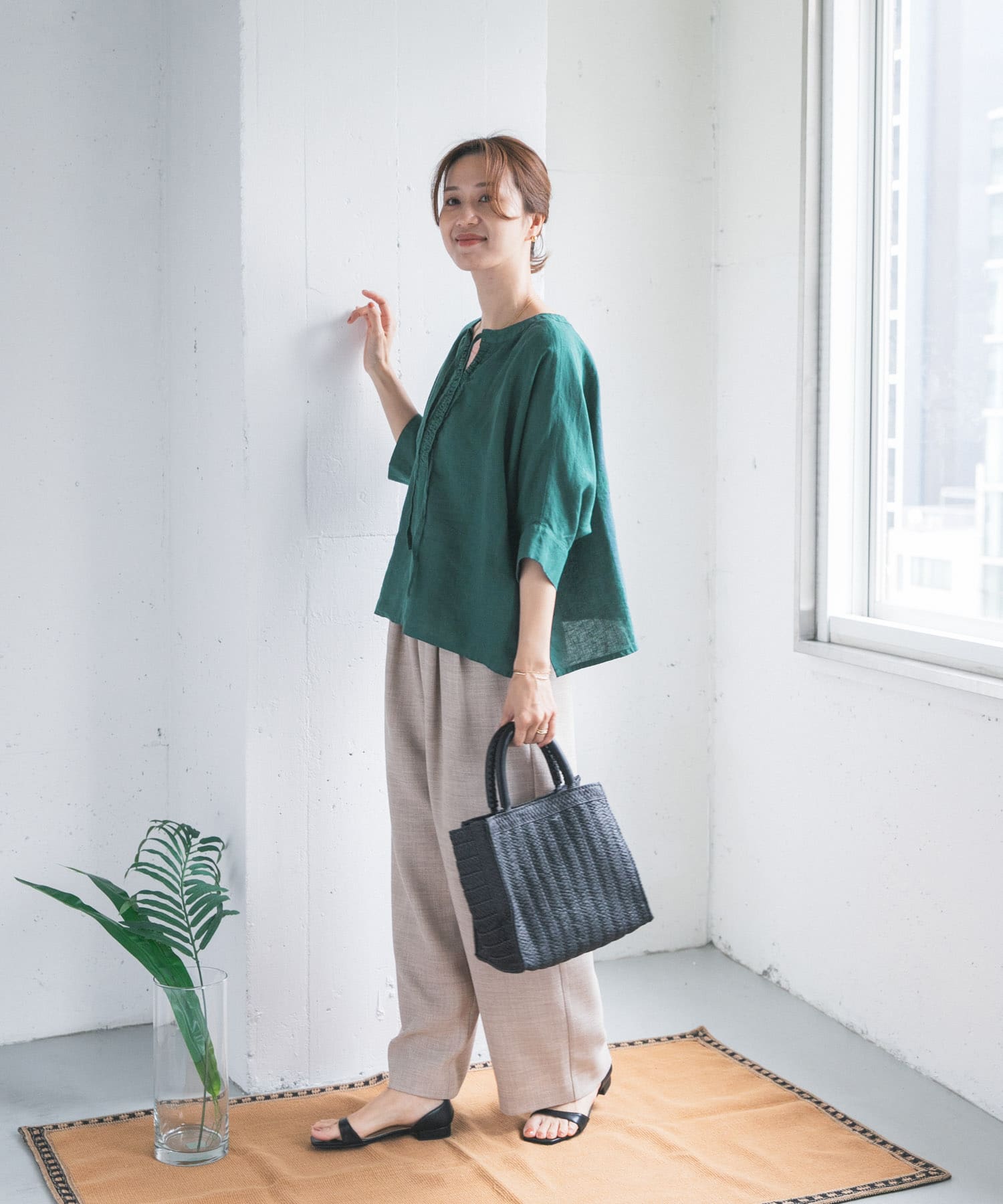 GREEN