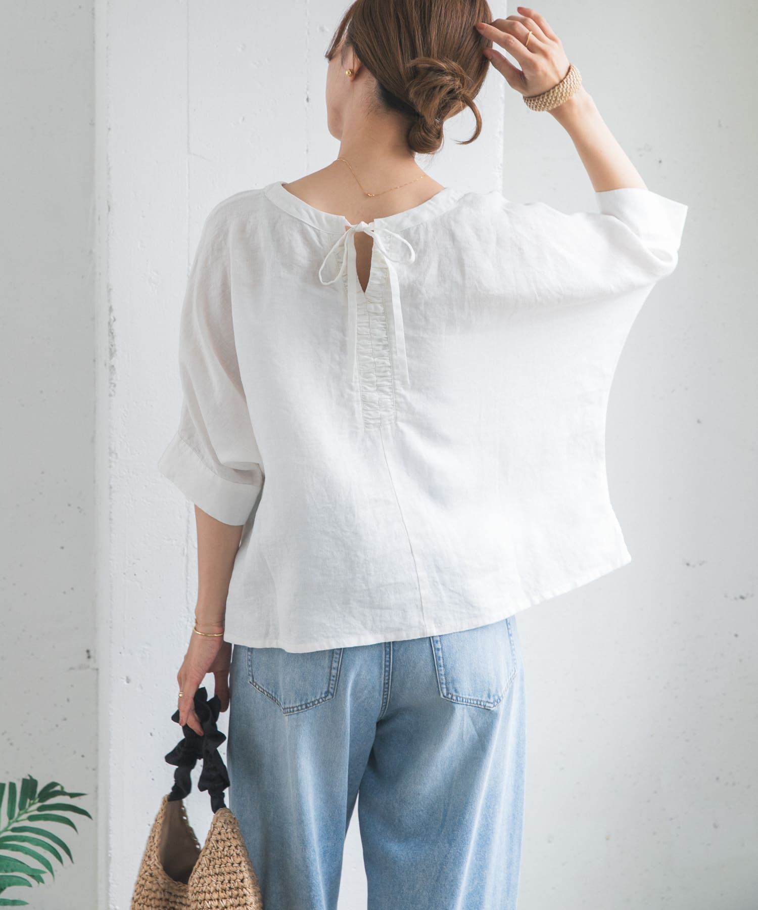 OFF WHITE