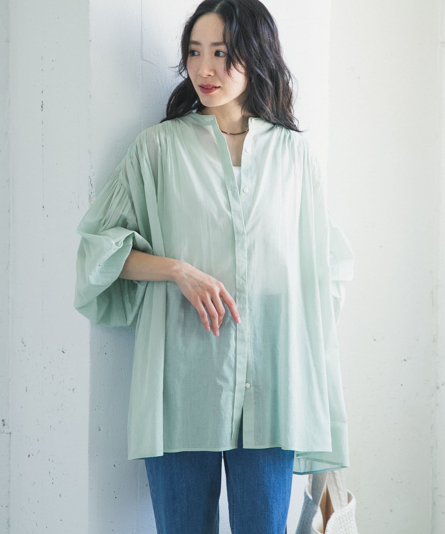 MINT