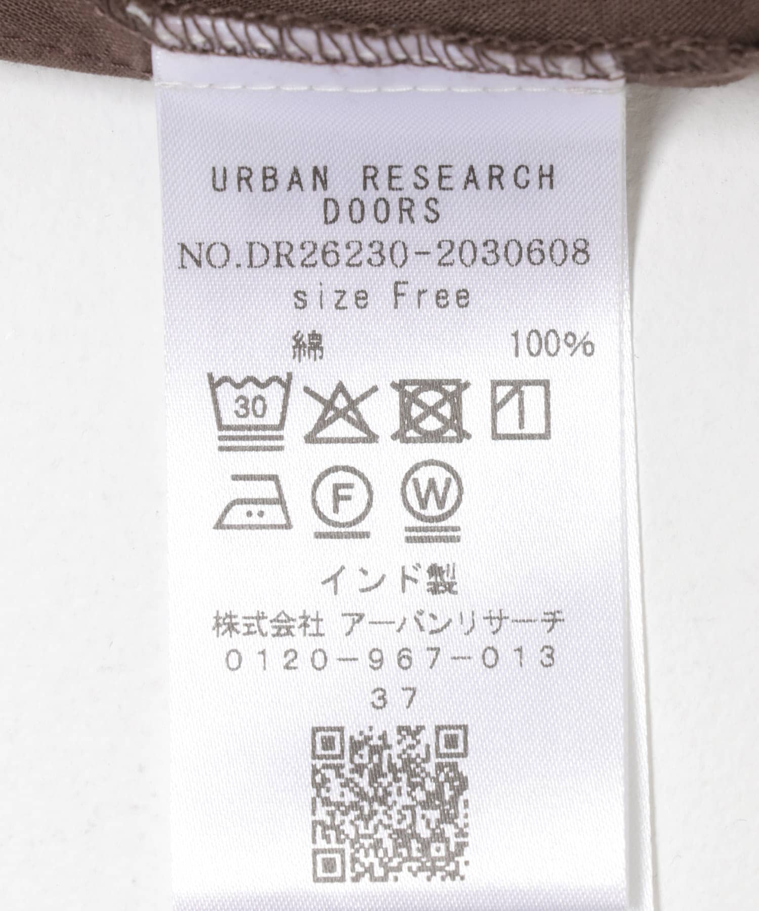 コットンボイルロールアップスリーブブラウス BROWN Free