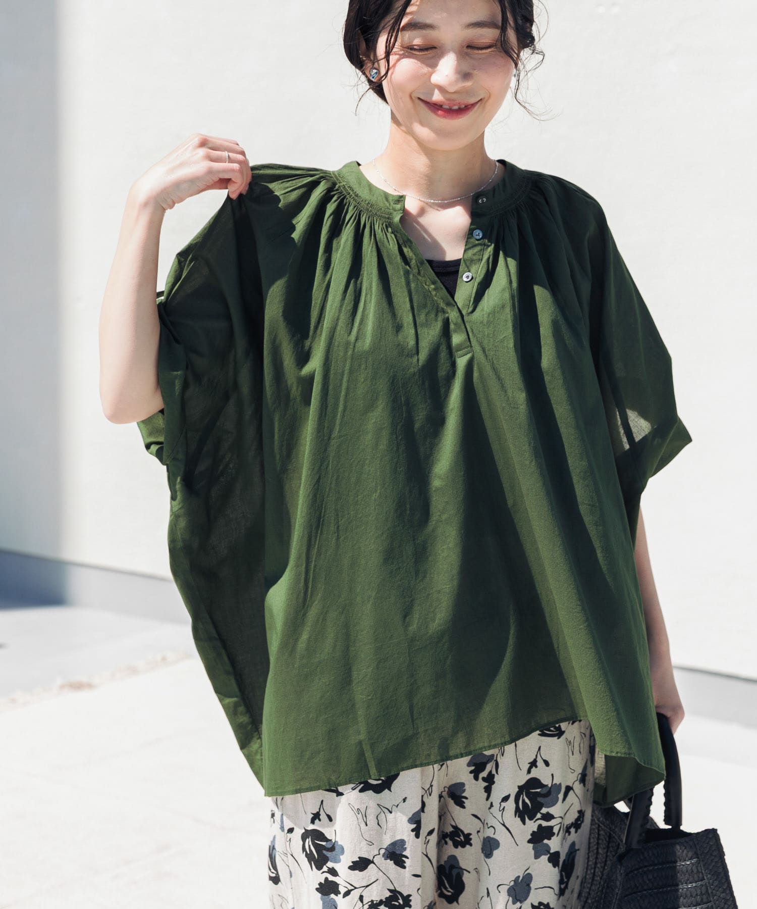 GREEN