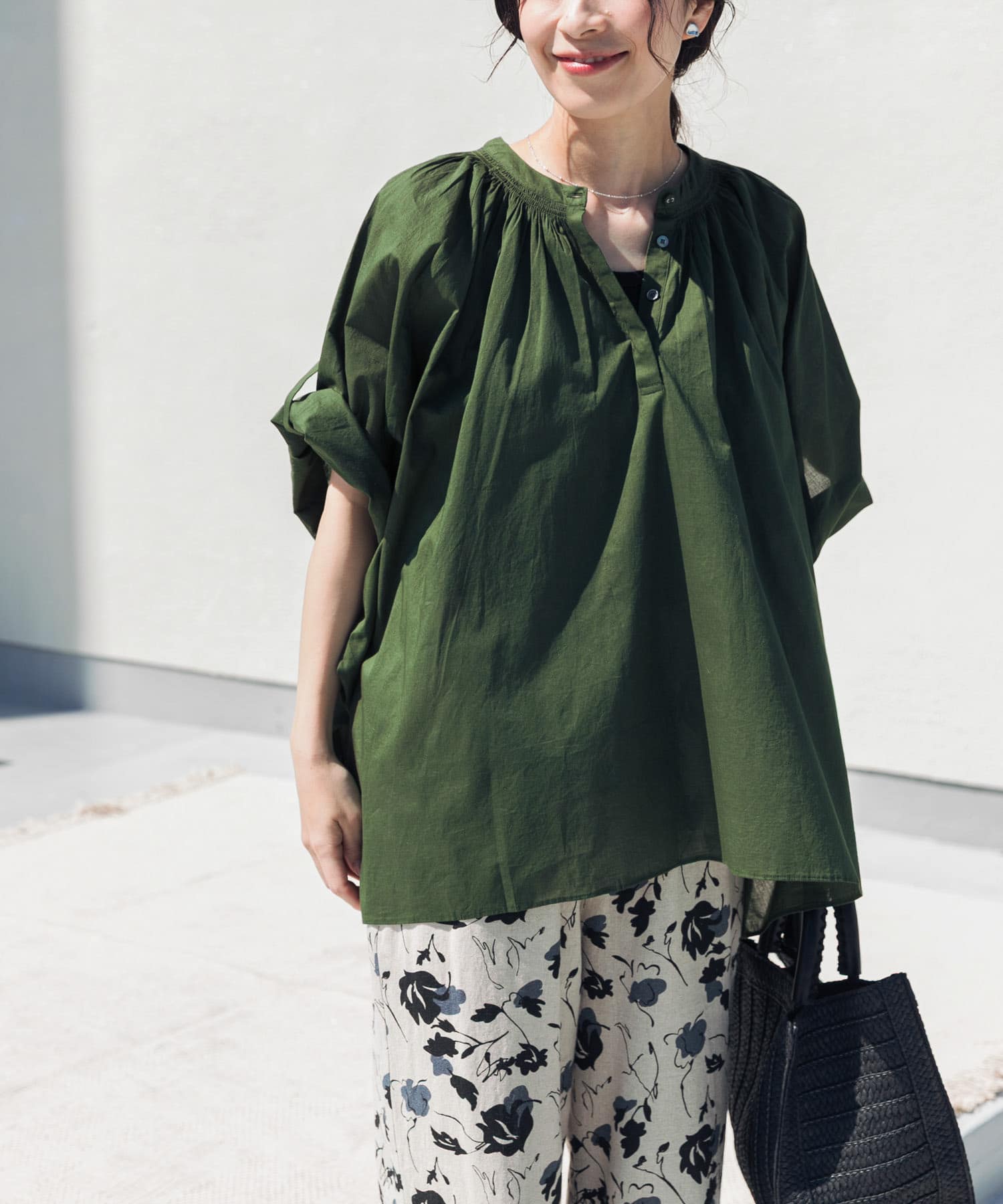 GREEN