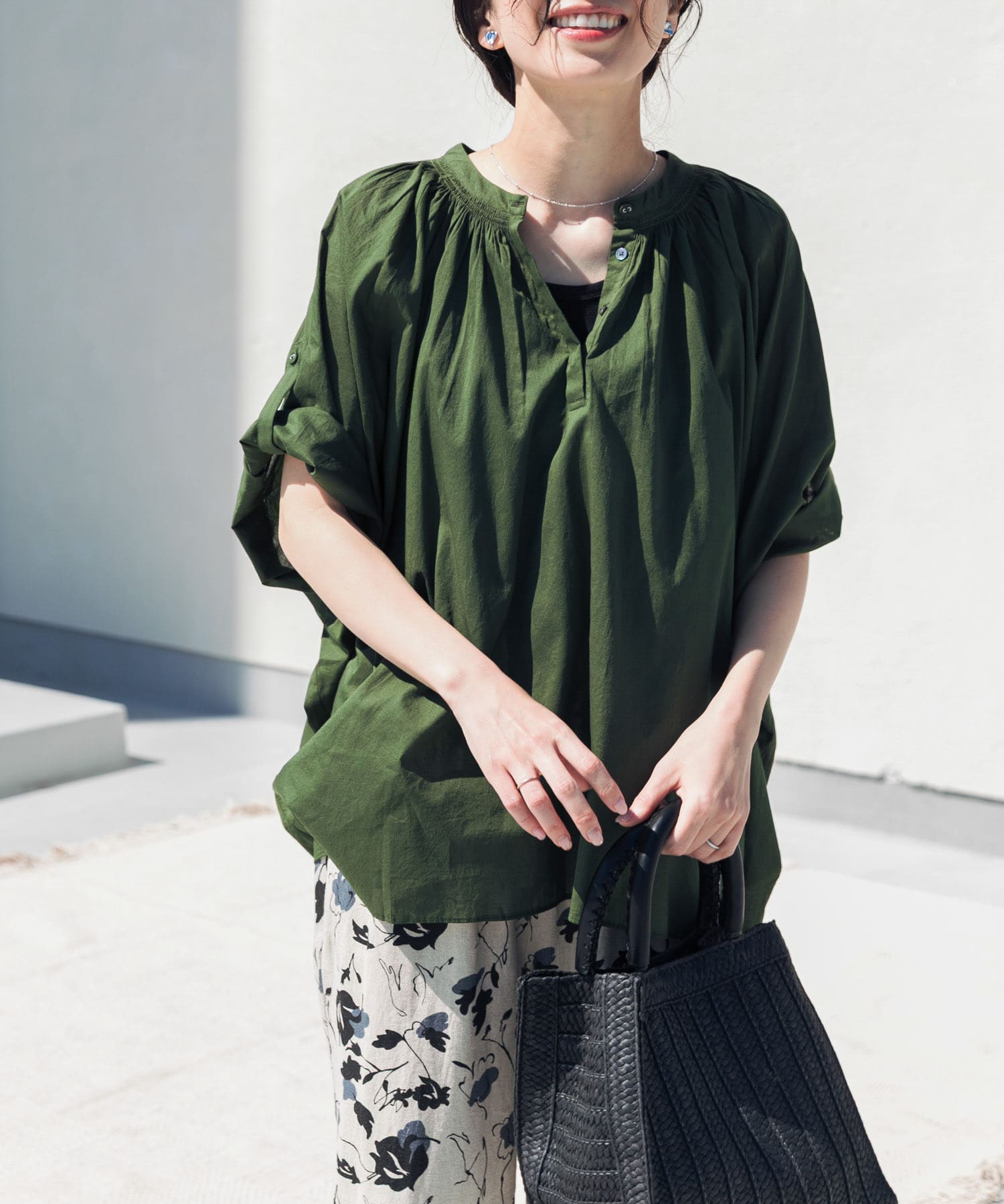 GREEN