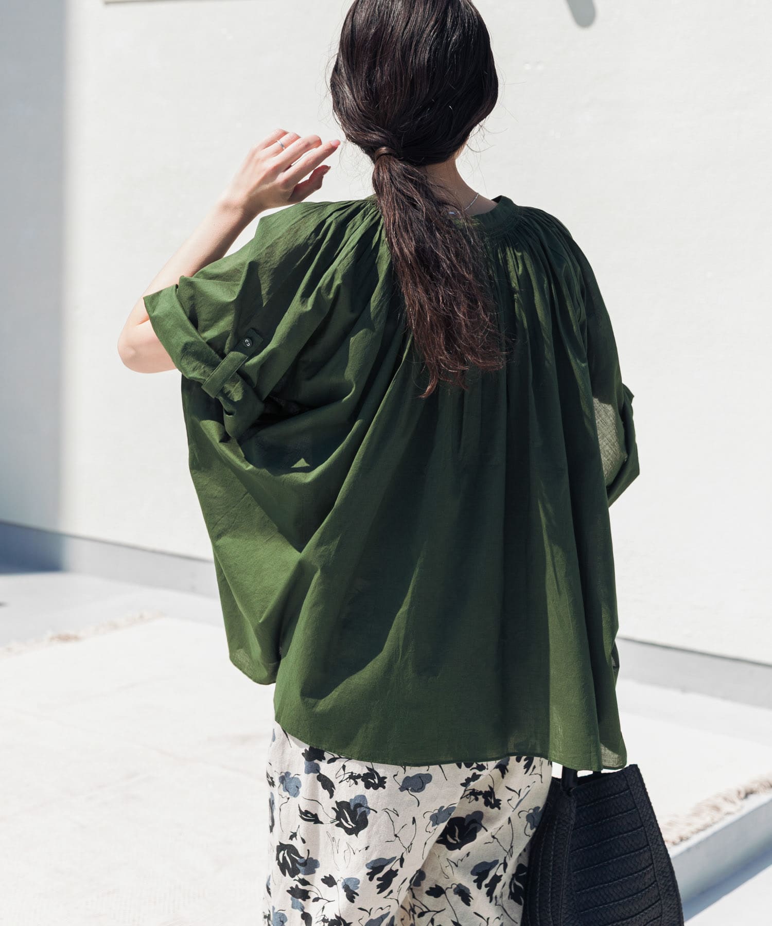 GREEN