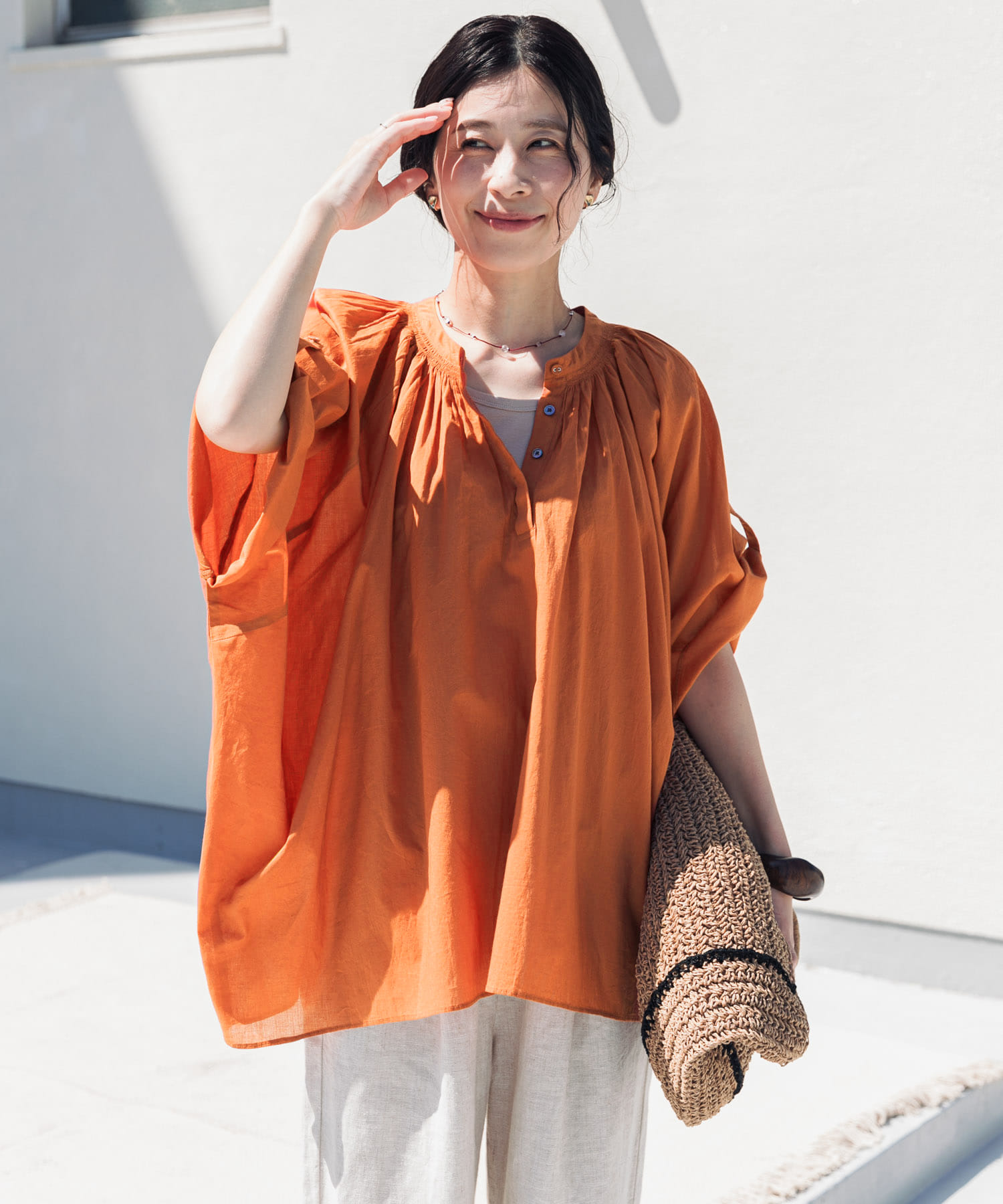 ORANGE
