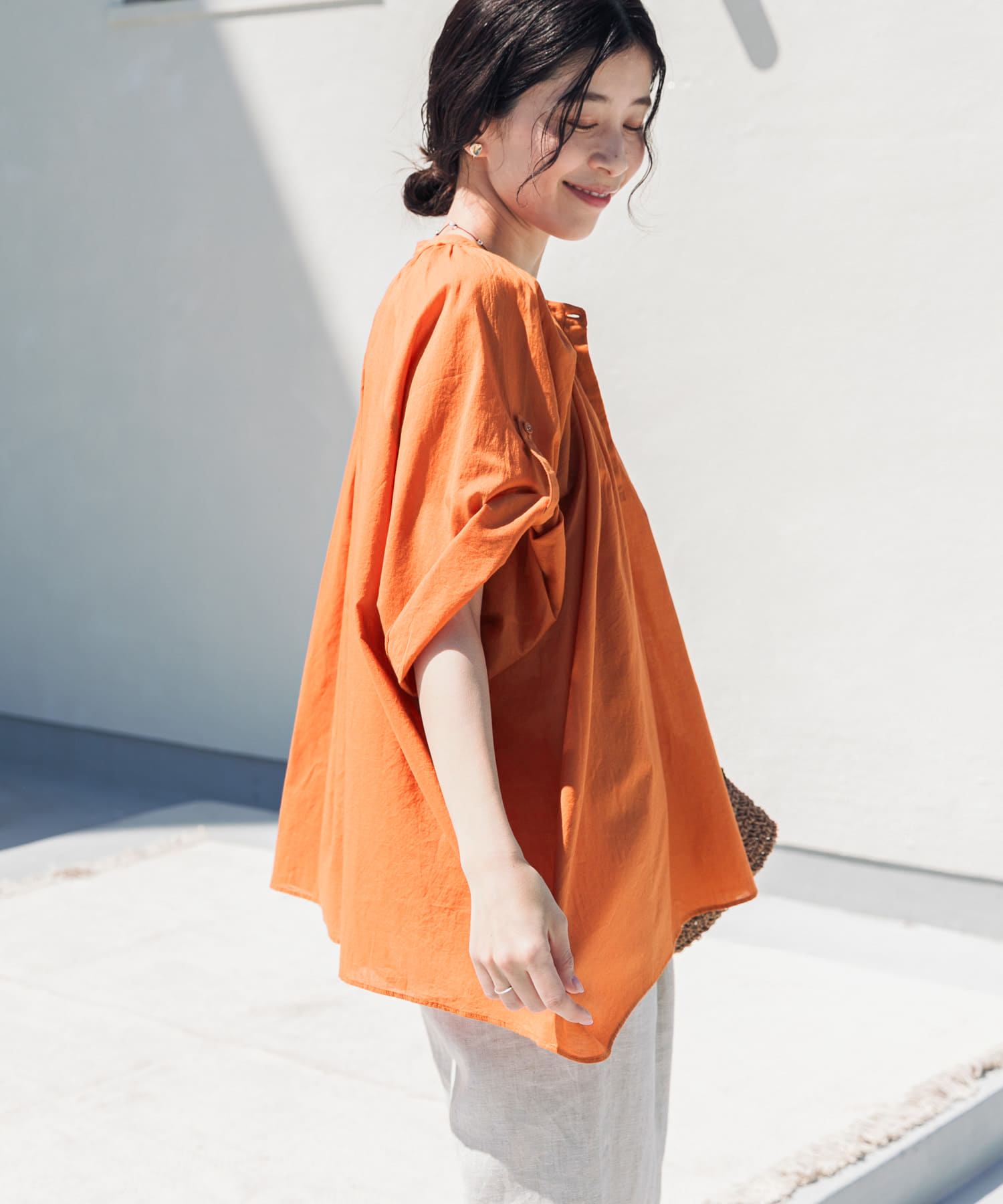 ORANGE