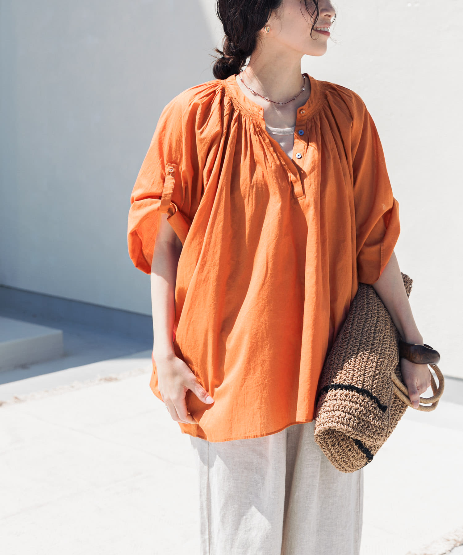ORANGE