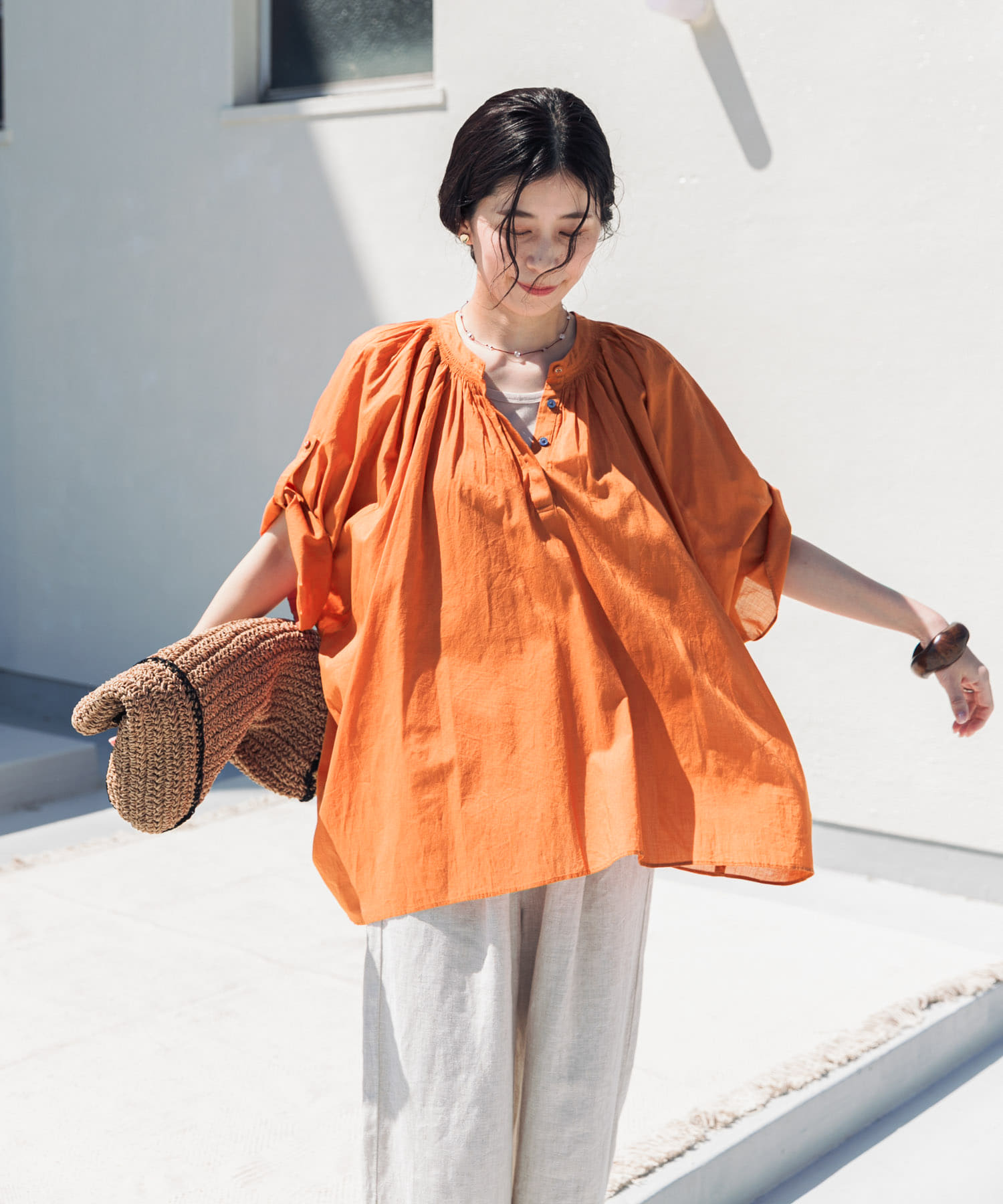 ORANGE