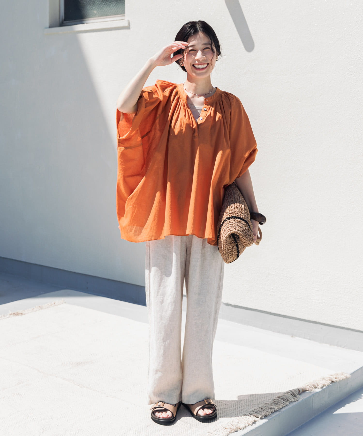 ORANGE
