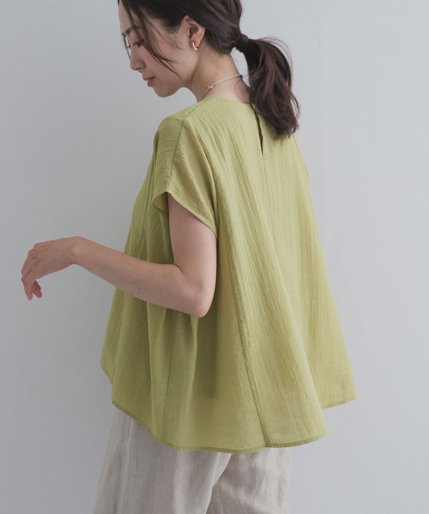 PISTACHIO