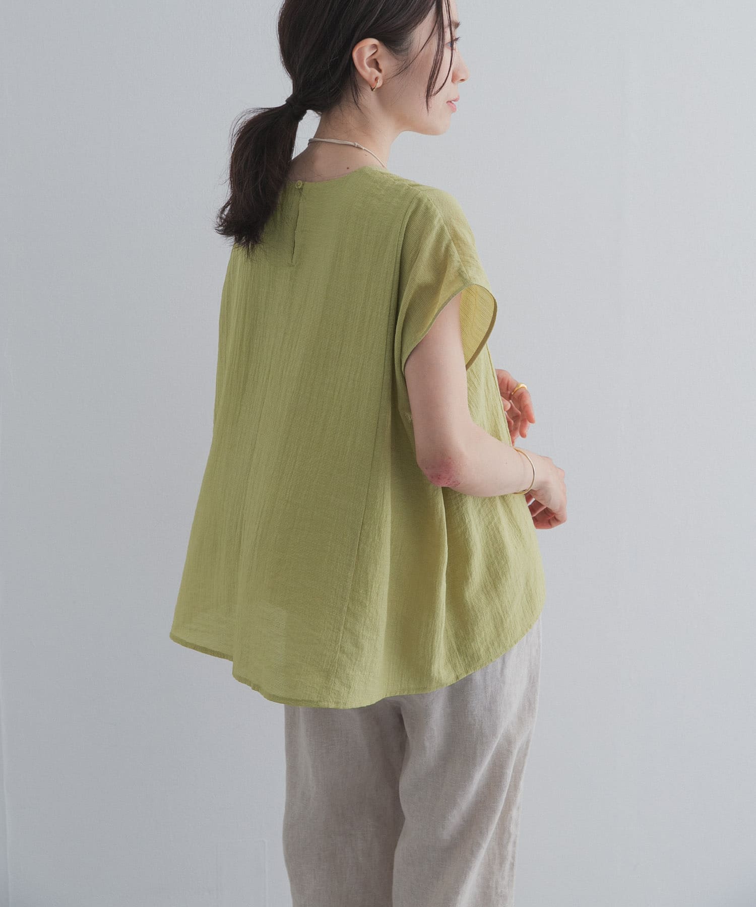 PISTACHIO