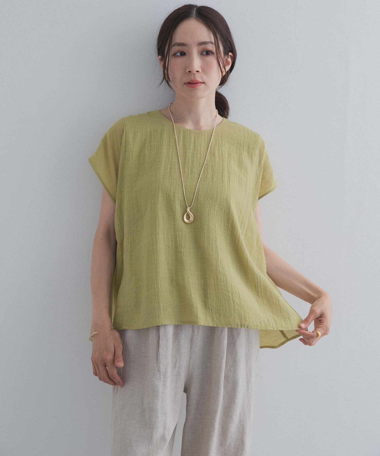 PISTACHIO