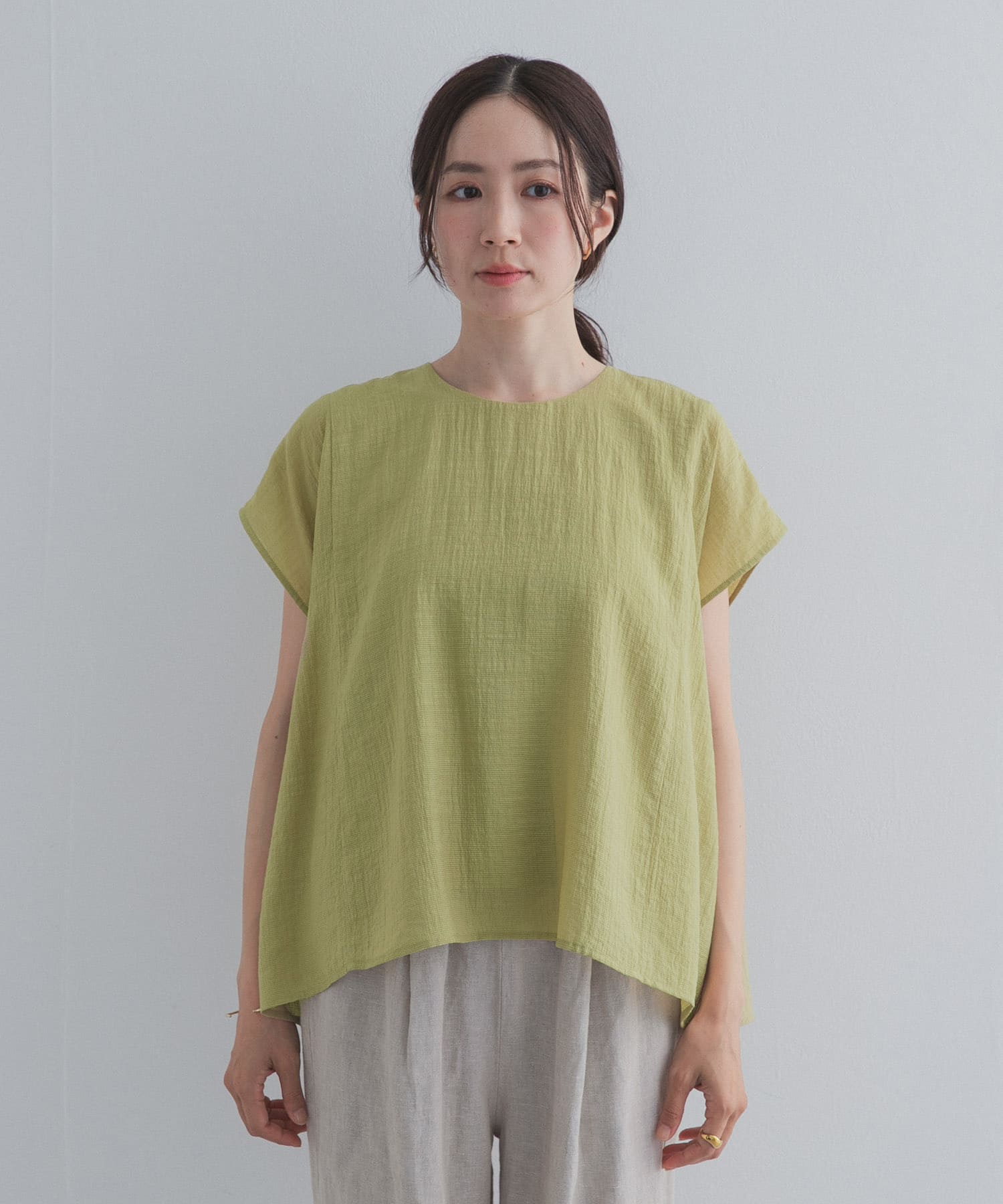 PISTACHIO