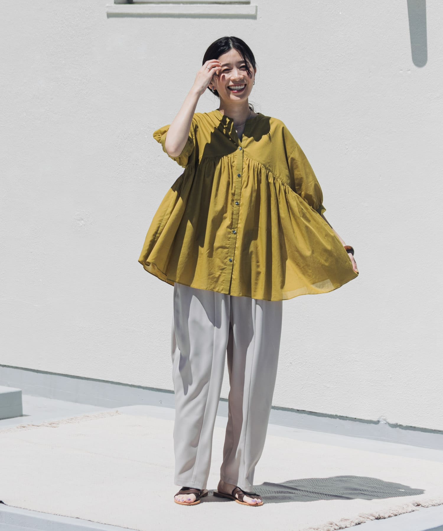 MUSTARD