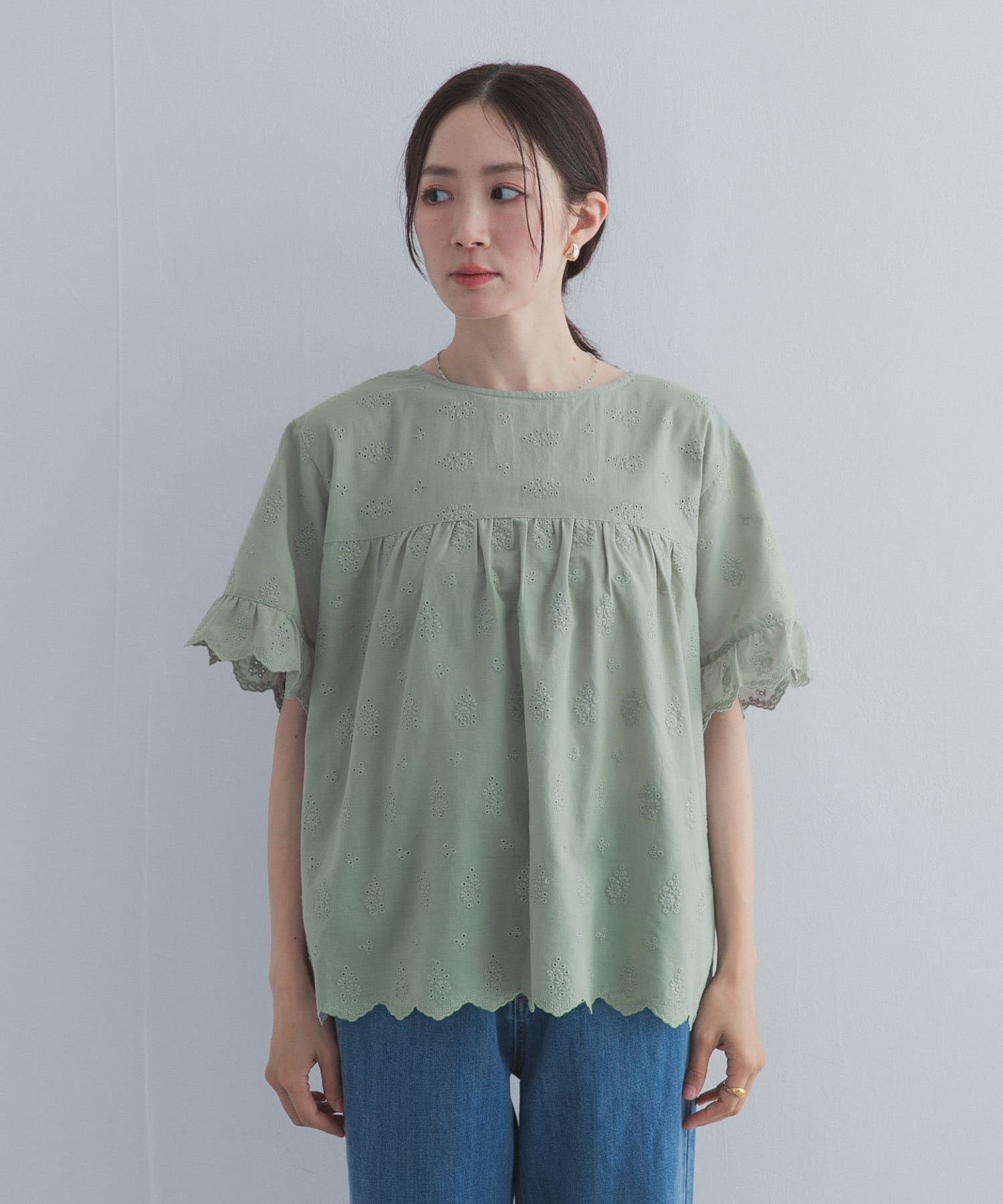 MINT