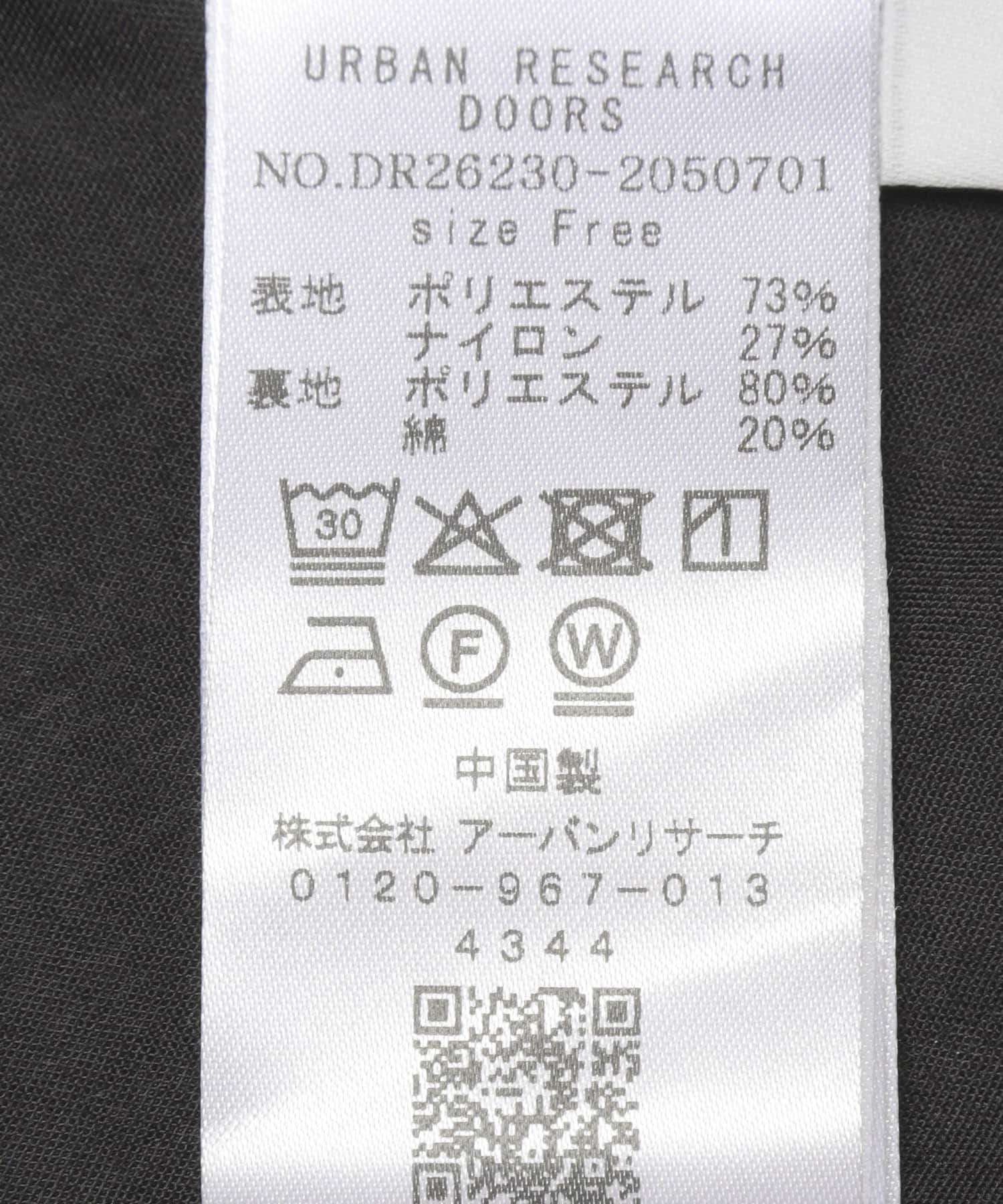 撥水ポケットギャザースカート BLACK Free