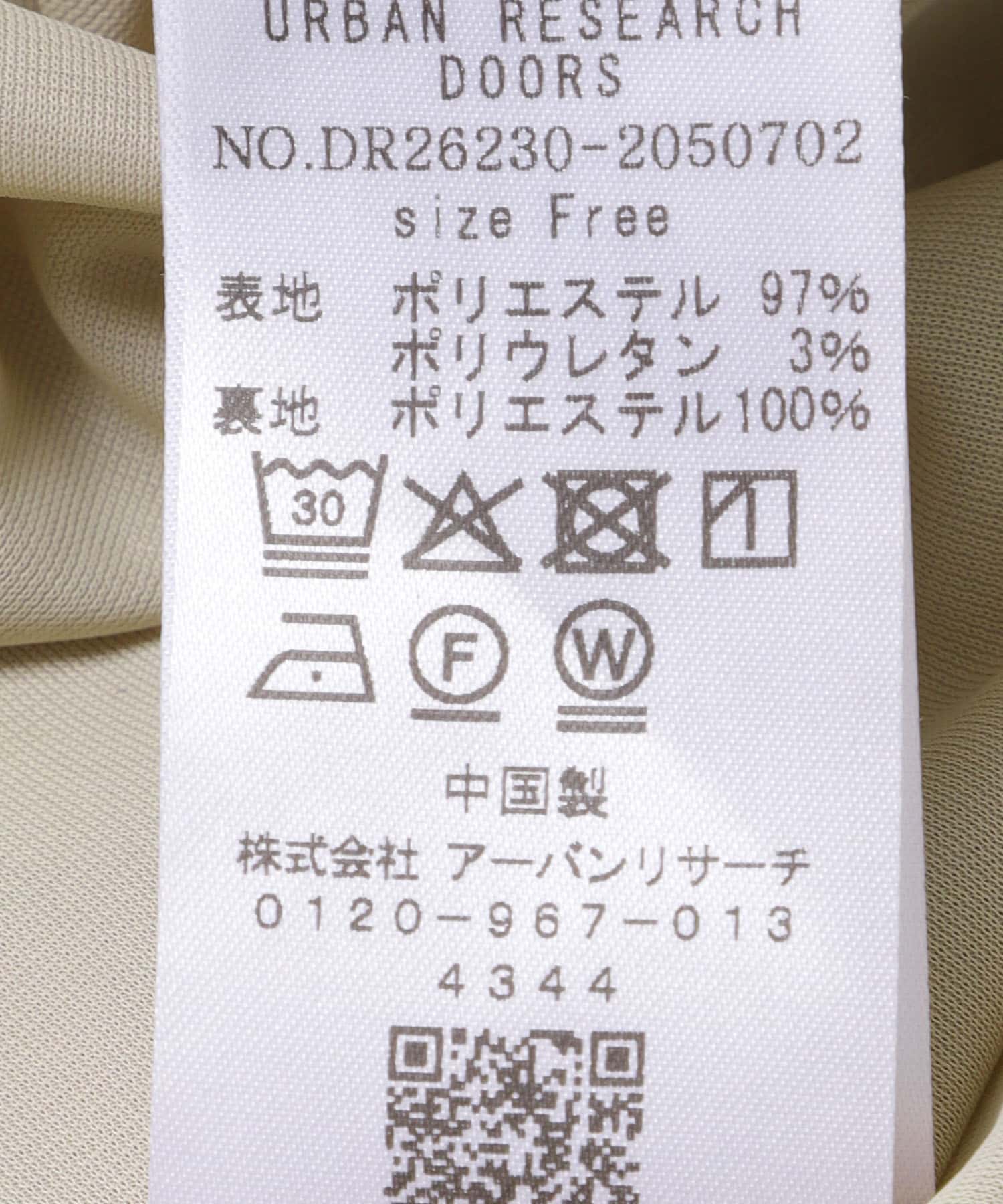 L.BEIGE