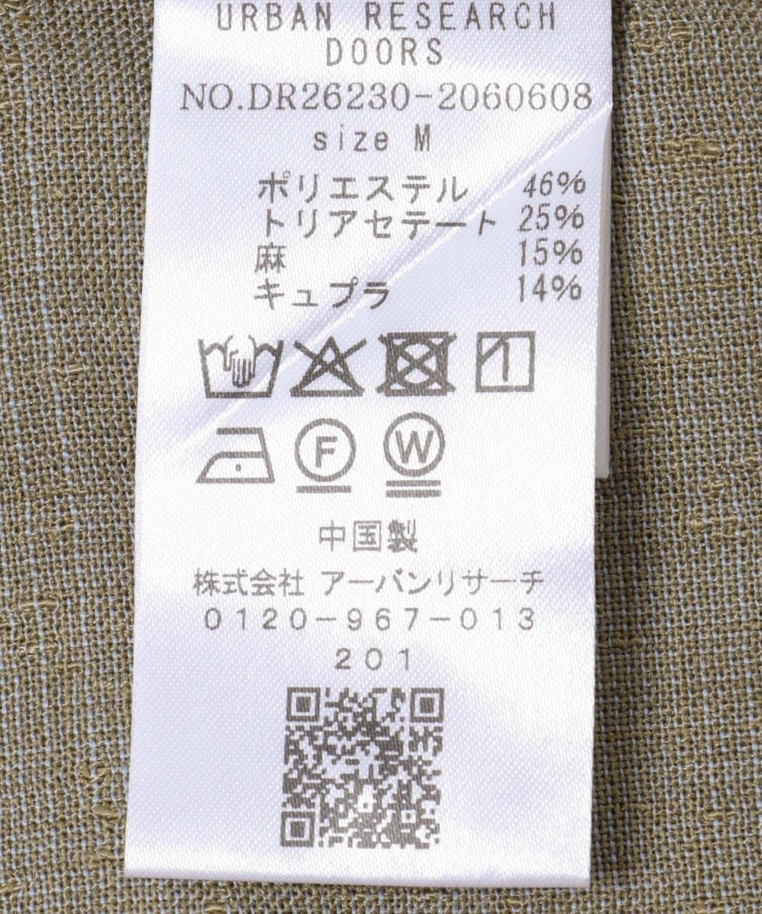 Melange Mix Salopette MIX.KHK S