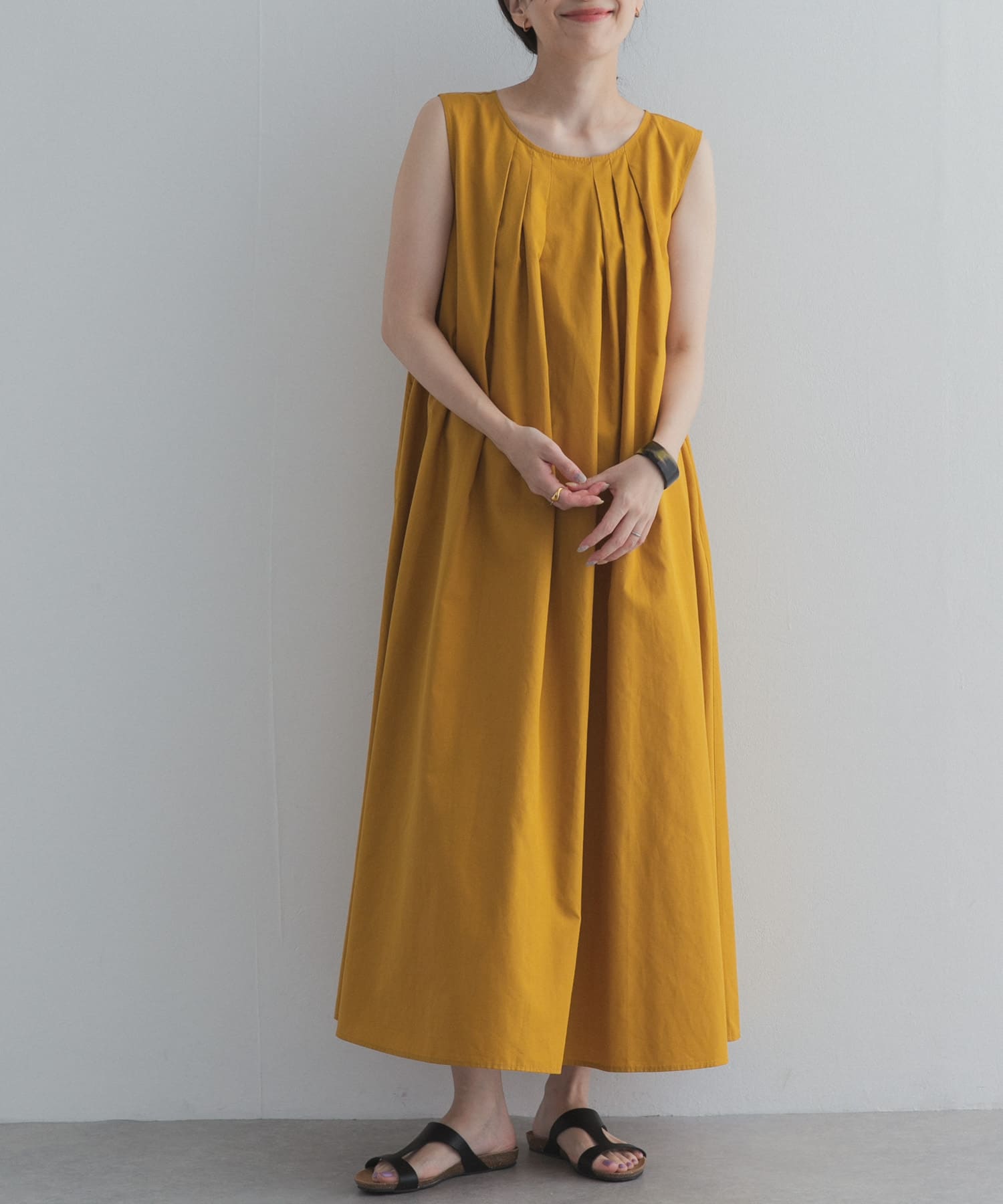 MUSTARD