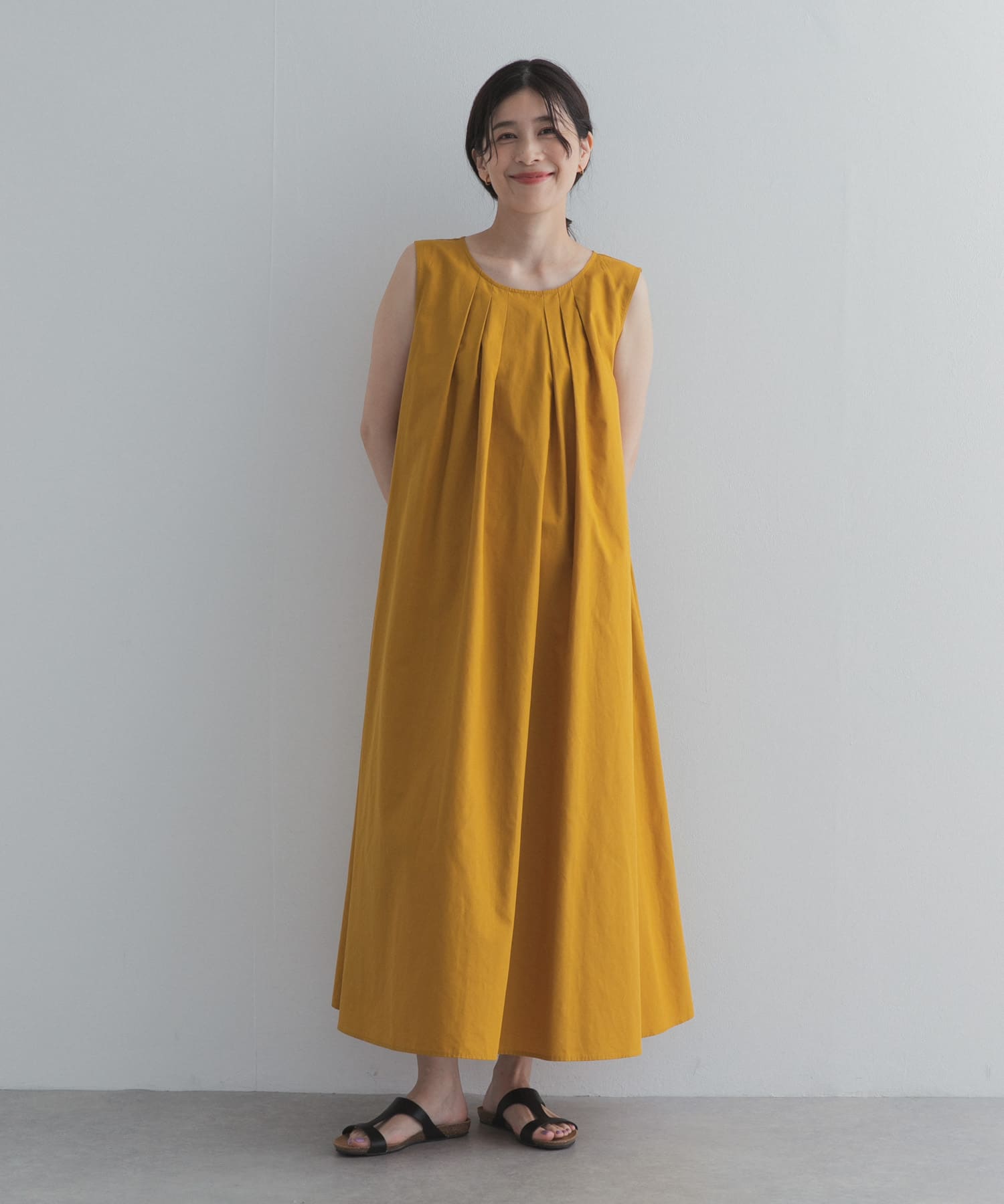 MUSTARD