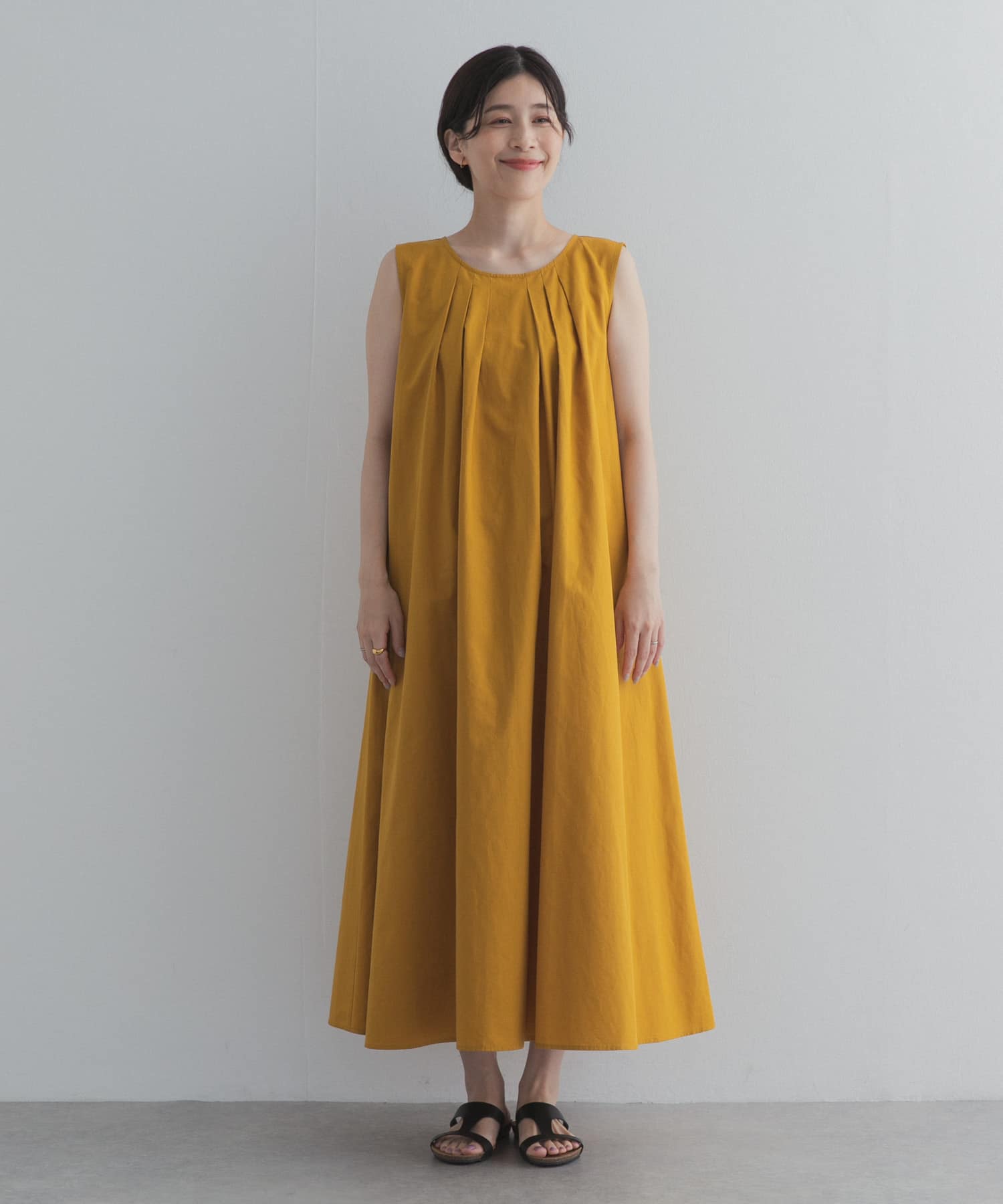 MUSTARD