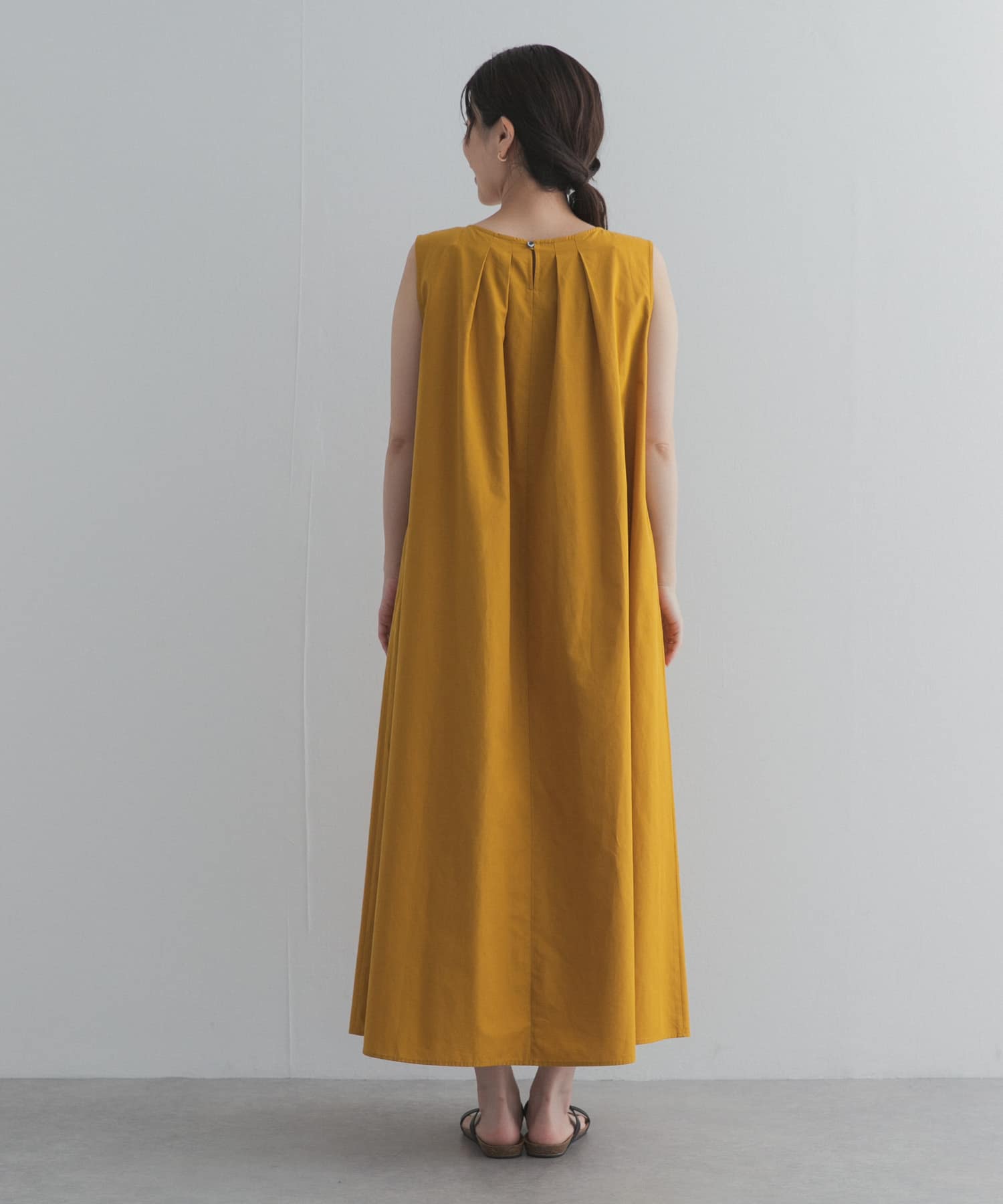 MUSTARD