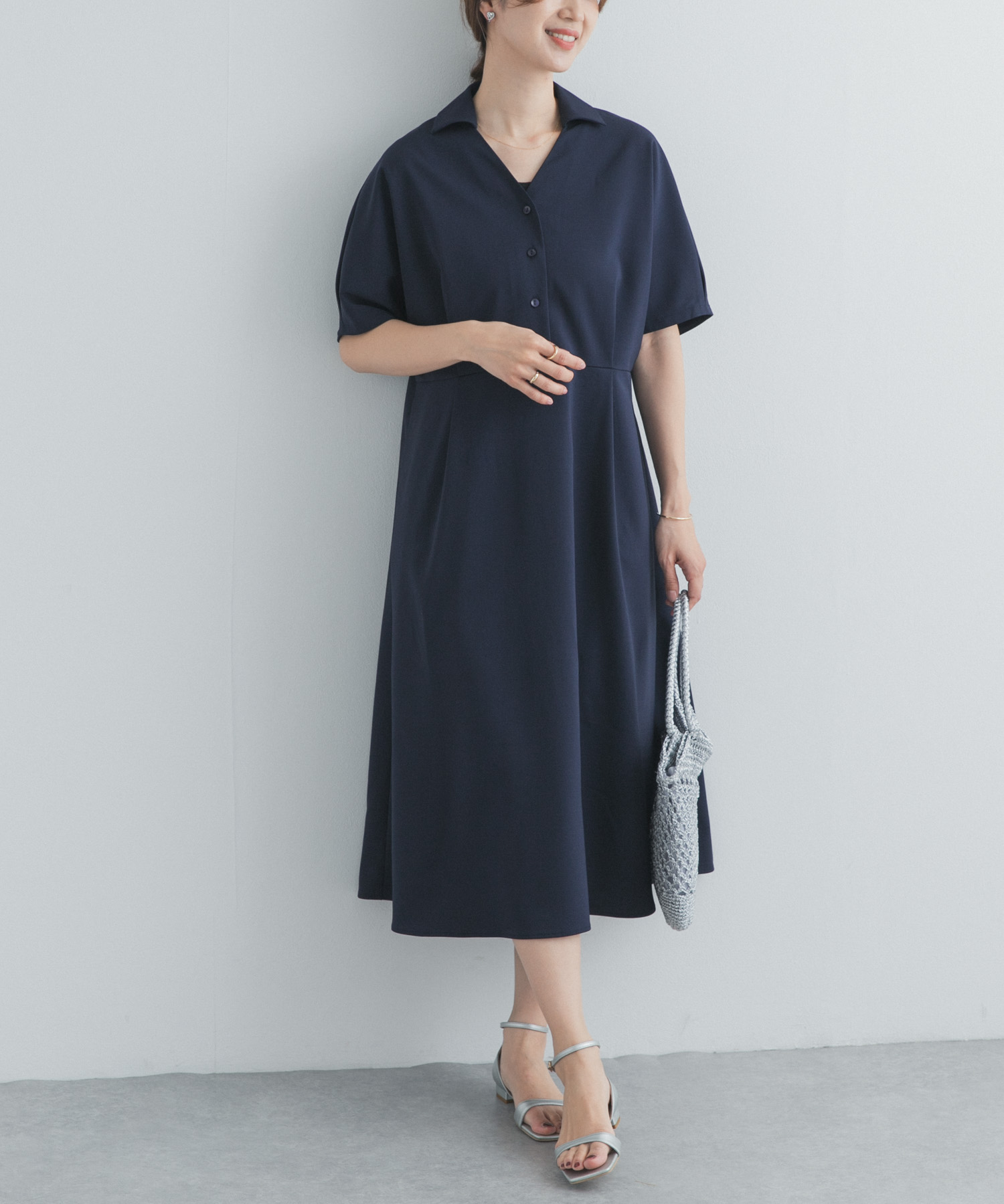 身長：168cm サイズ：Free