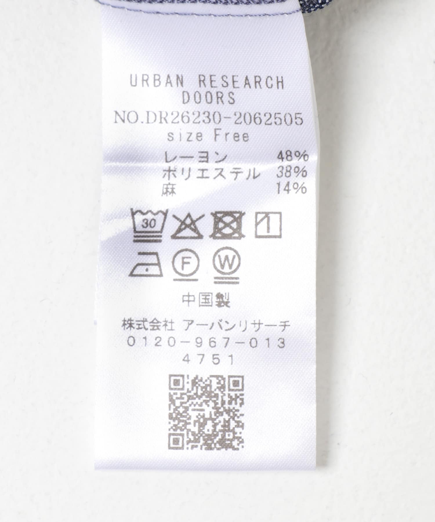 リネン混5分袖ミディワンピース INDIGO Free