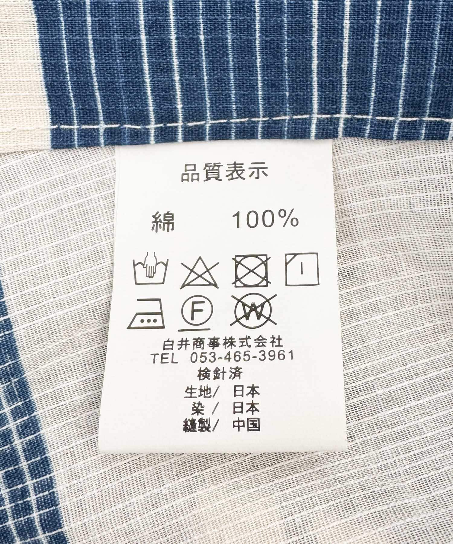 菊