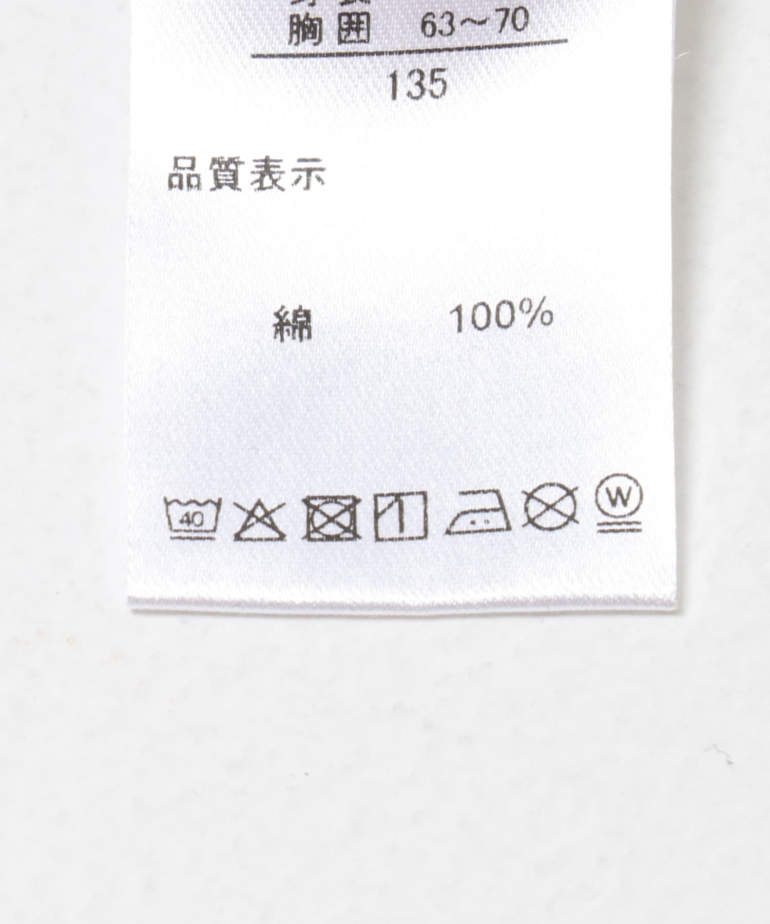 『親子リンク』『別注』MANHATTAN PORTAGE×DOORS　1ptプリントTシャツ(KIDS) TOPGRAY 120(115-125)